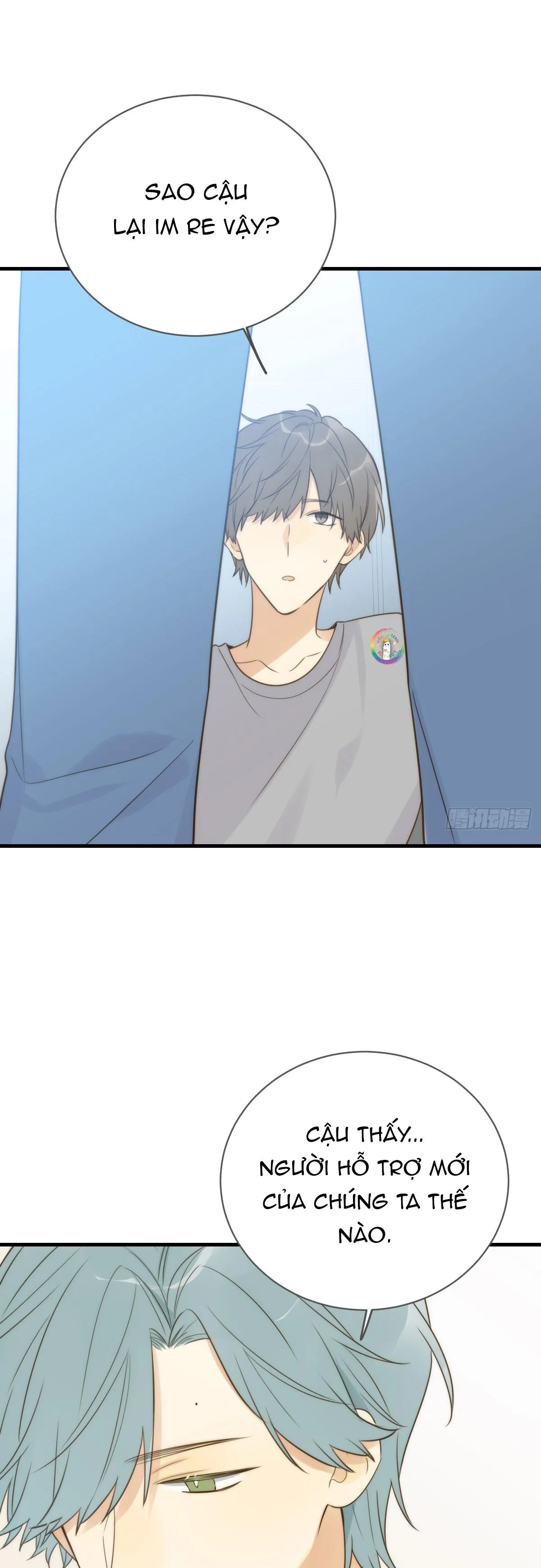 Chỉ Riêng Đuôi Là Không Được!!! Chapter 43 Trang 17