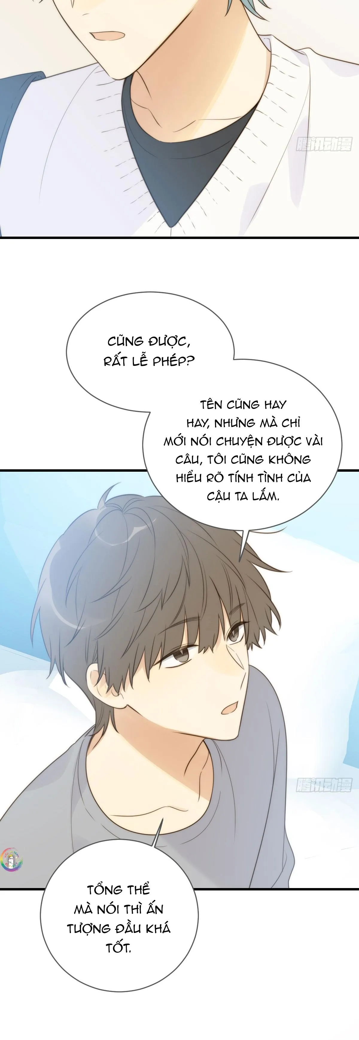 Chỉ Riêng Đuôi Là Không Được!!! Chapter 43 Trang 18