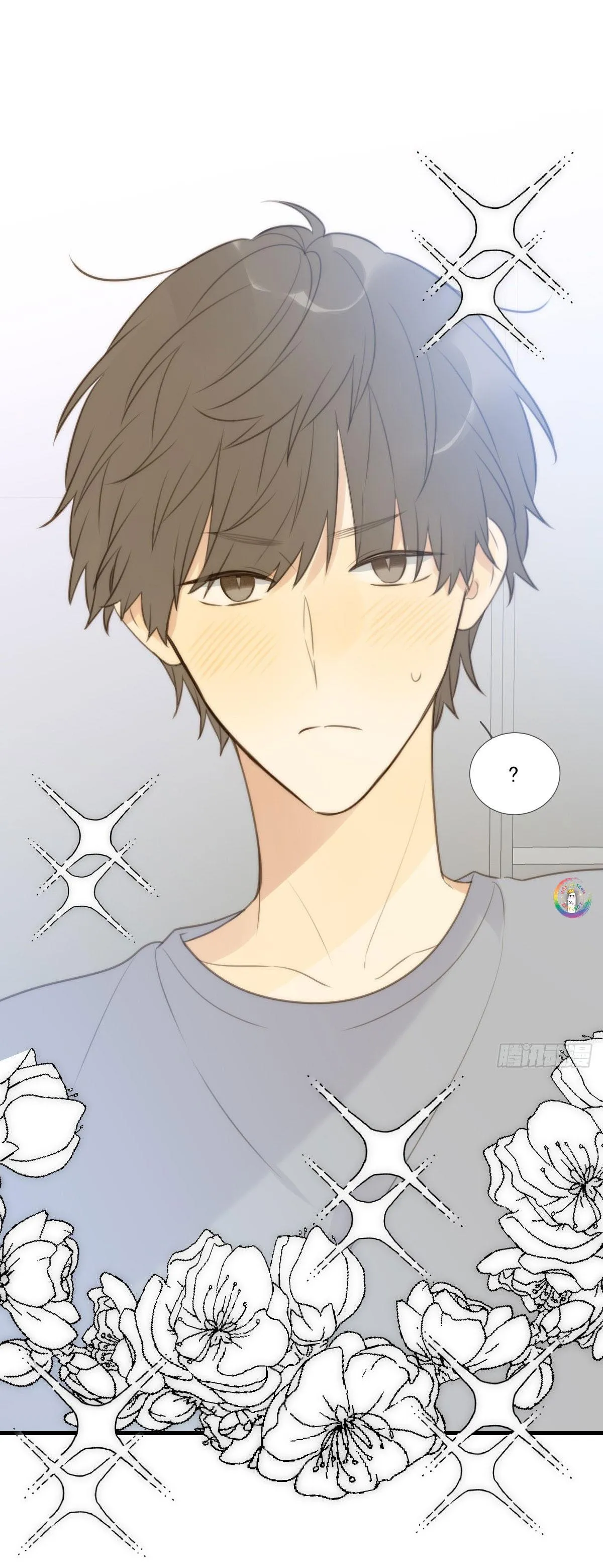 Chỉ Riêng Đuôi Là Không Được!!! Chapter 43 Trang 20