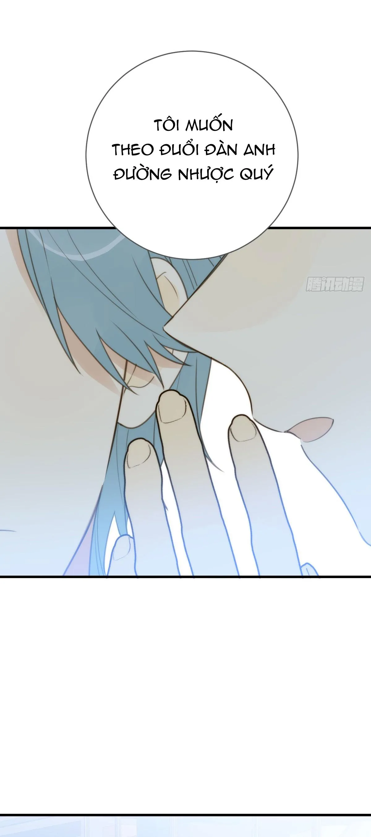 Chỉ Riêng Đuôi Là Không Được!!! Chapter 43 Trang 26