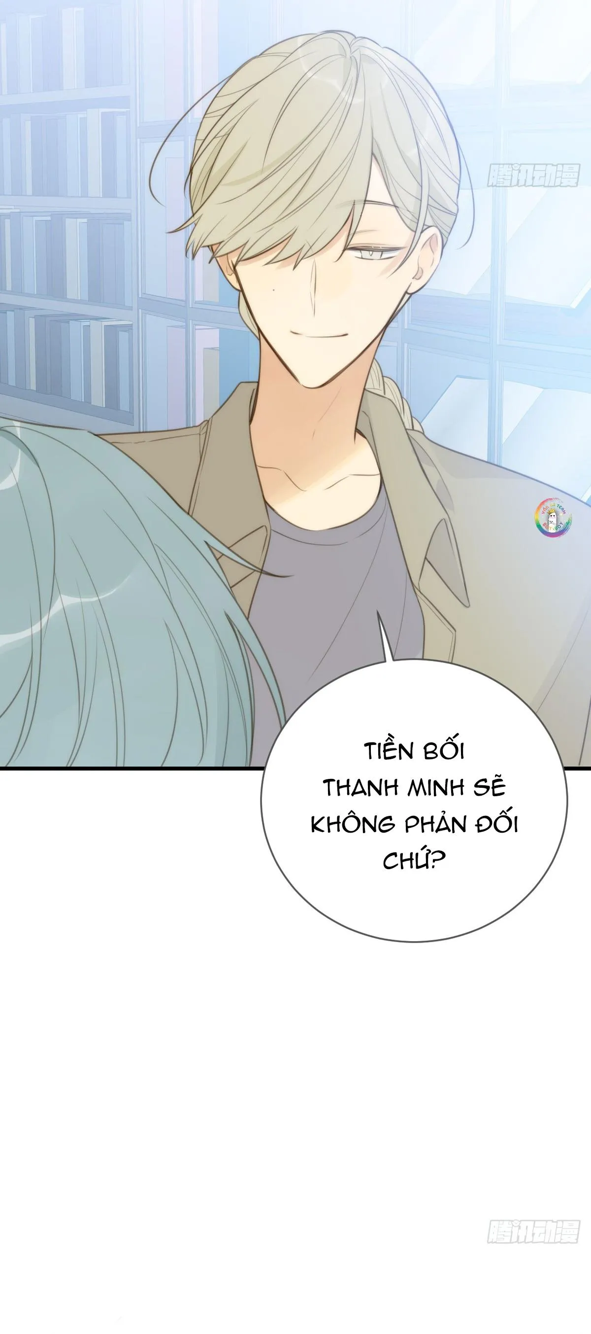 Chỉ Riêng Đuôi Là Không Được!!! Chapter 43 Trang 27