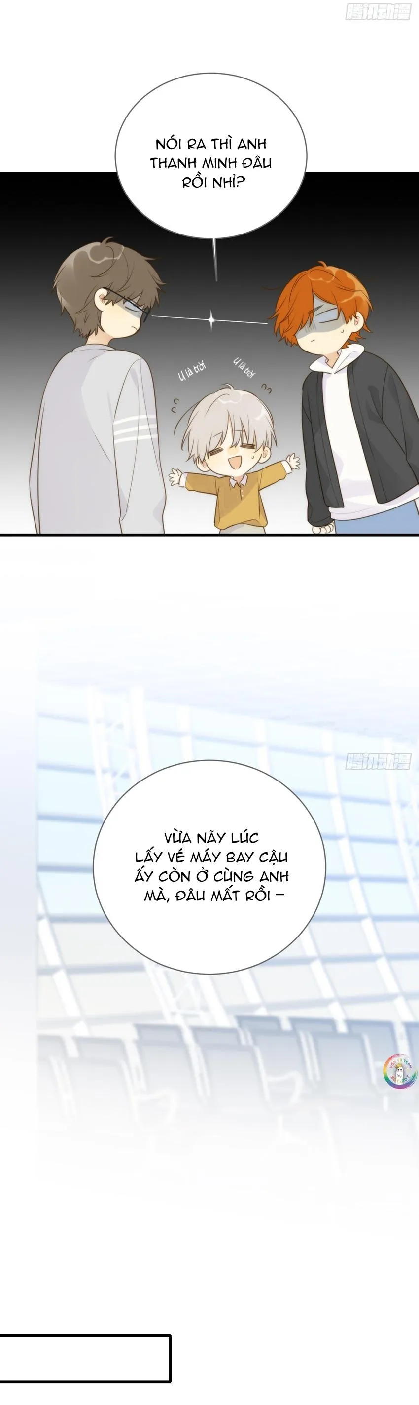 Chỉ Riêng Đuôi Là Không Được!!! Chapter 44 Trang 5