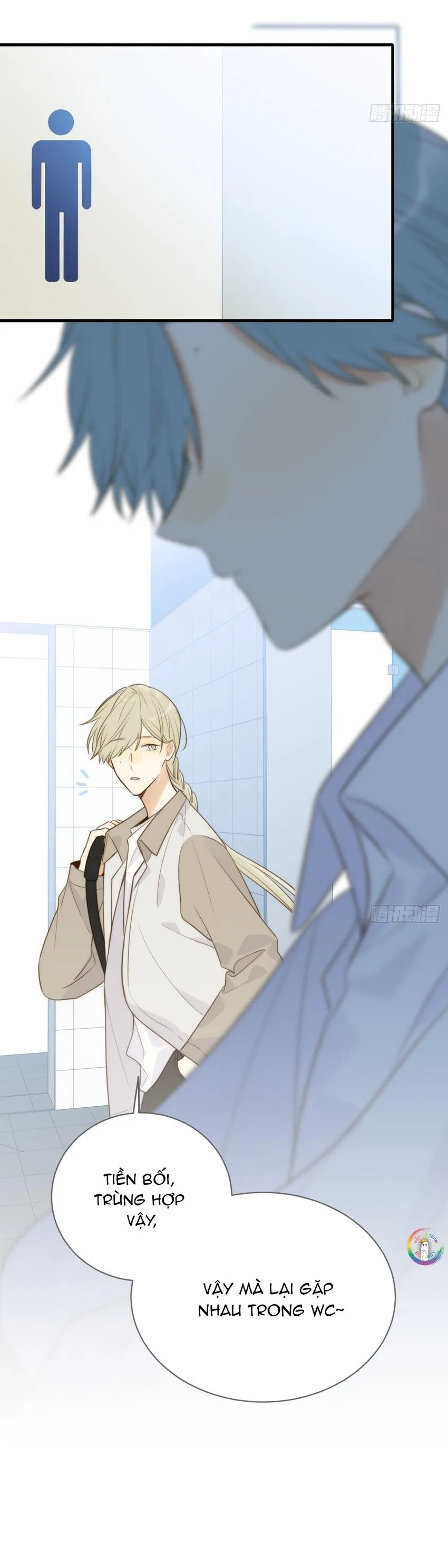 Chỉ Riêng Đuôi Là Không Được!!! Chapter 44 Trang 6