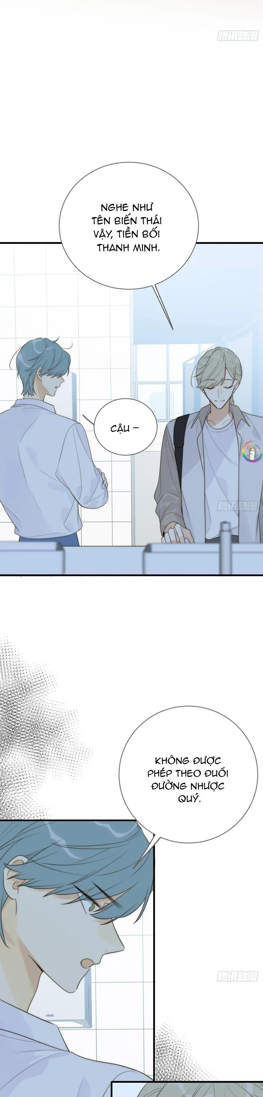 Chỉ Riêng Đuôi Là Không Được!!! Chapter 44 Trang 8