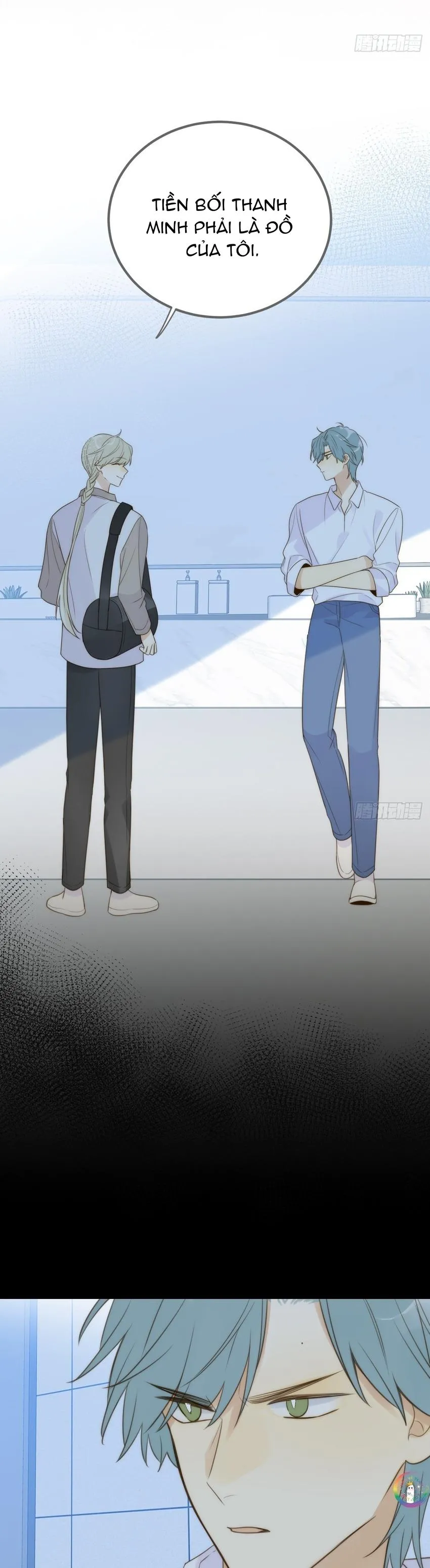 Chỉ Riêng Đuôi Là Không Được!!! Chapter 44 Trang 11