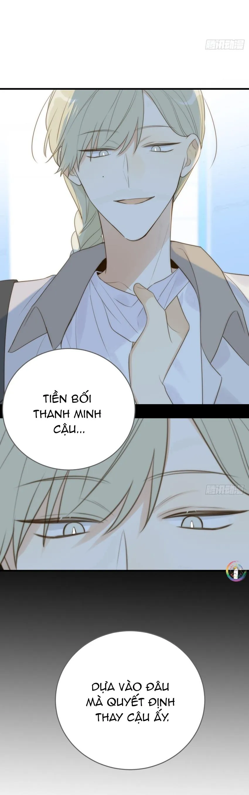 Chỉ Riêng Đuôi Là Không Được!!! Chapter 44 Trang 13