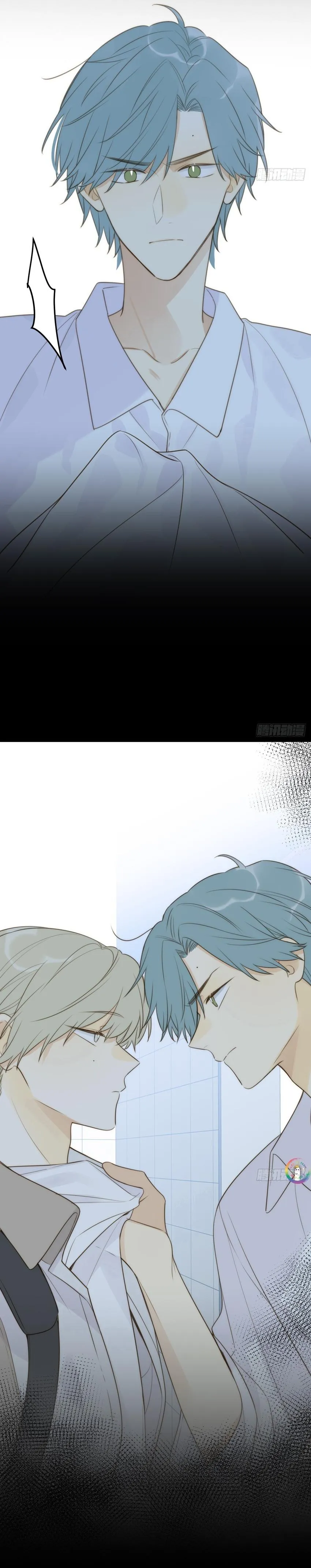 Chỉ Riêng Đuôi Là Không Được!!! Chapter 44 Trang 14