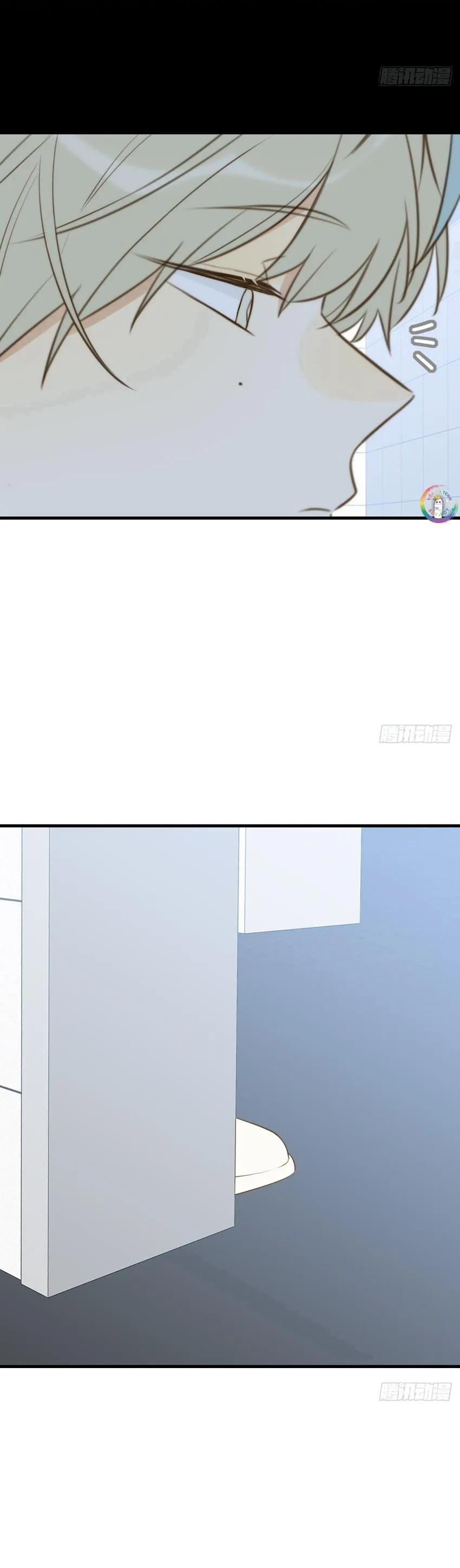 Chỉ Riêng Đuôi Là Không Được!!! Chapter 44 Trang 15