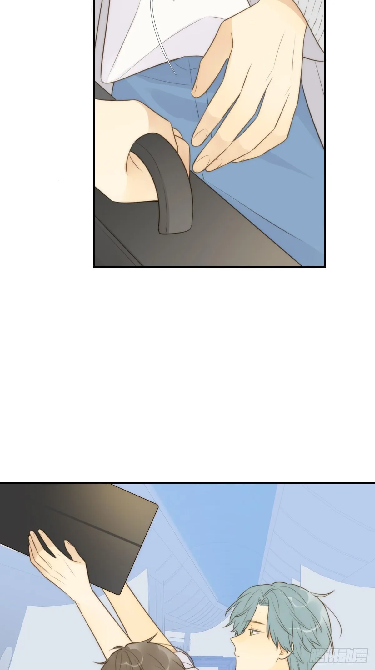 Chỉ Riêng Đuôi Là Không Được!!! Chapter 45 Trang 5