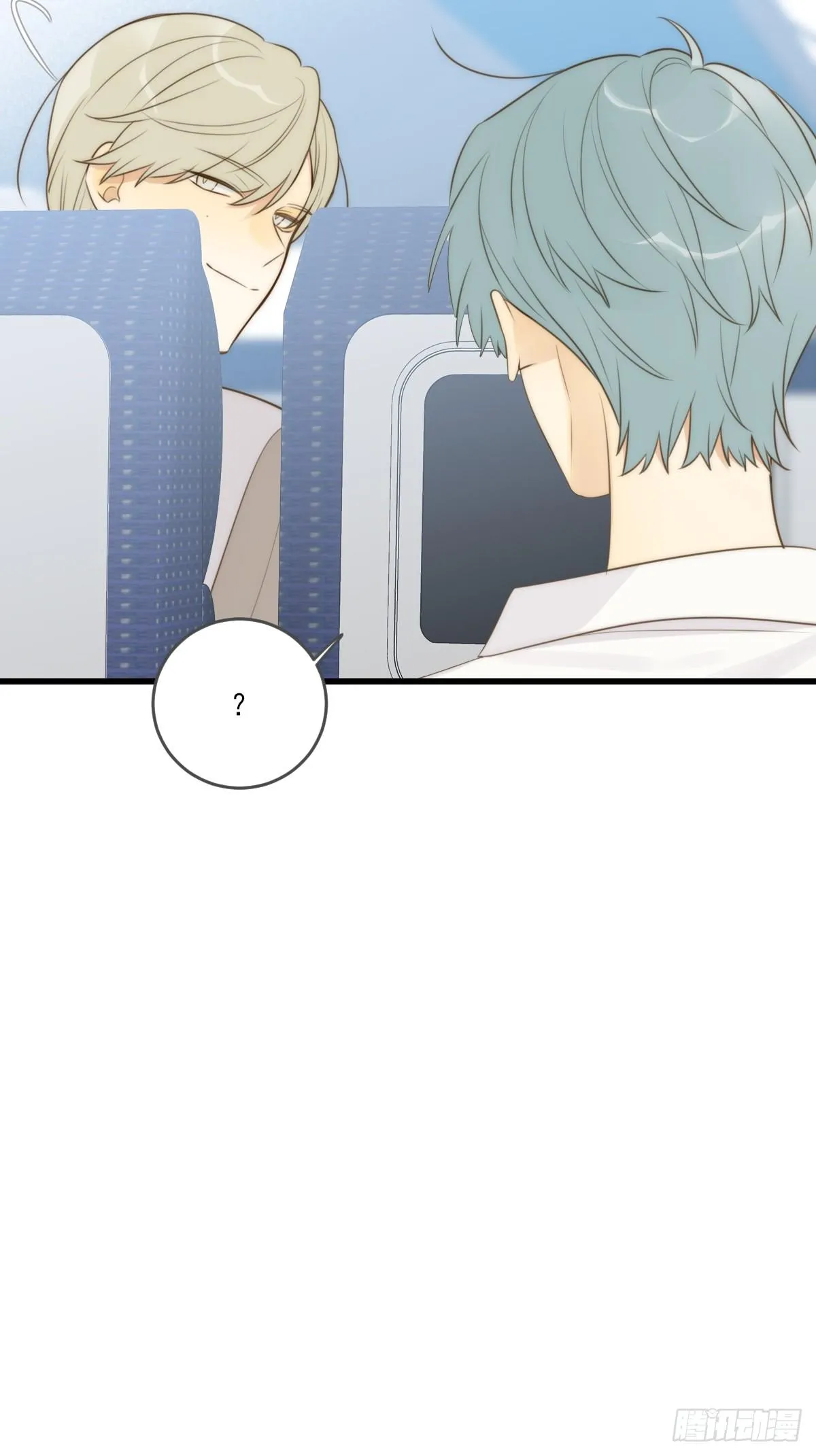 Chỉ Riêng Đuôi Là Không Được!!! Chapter 45 Trang 13