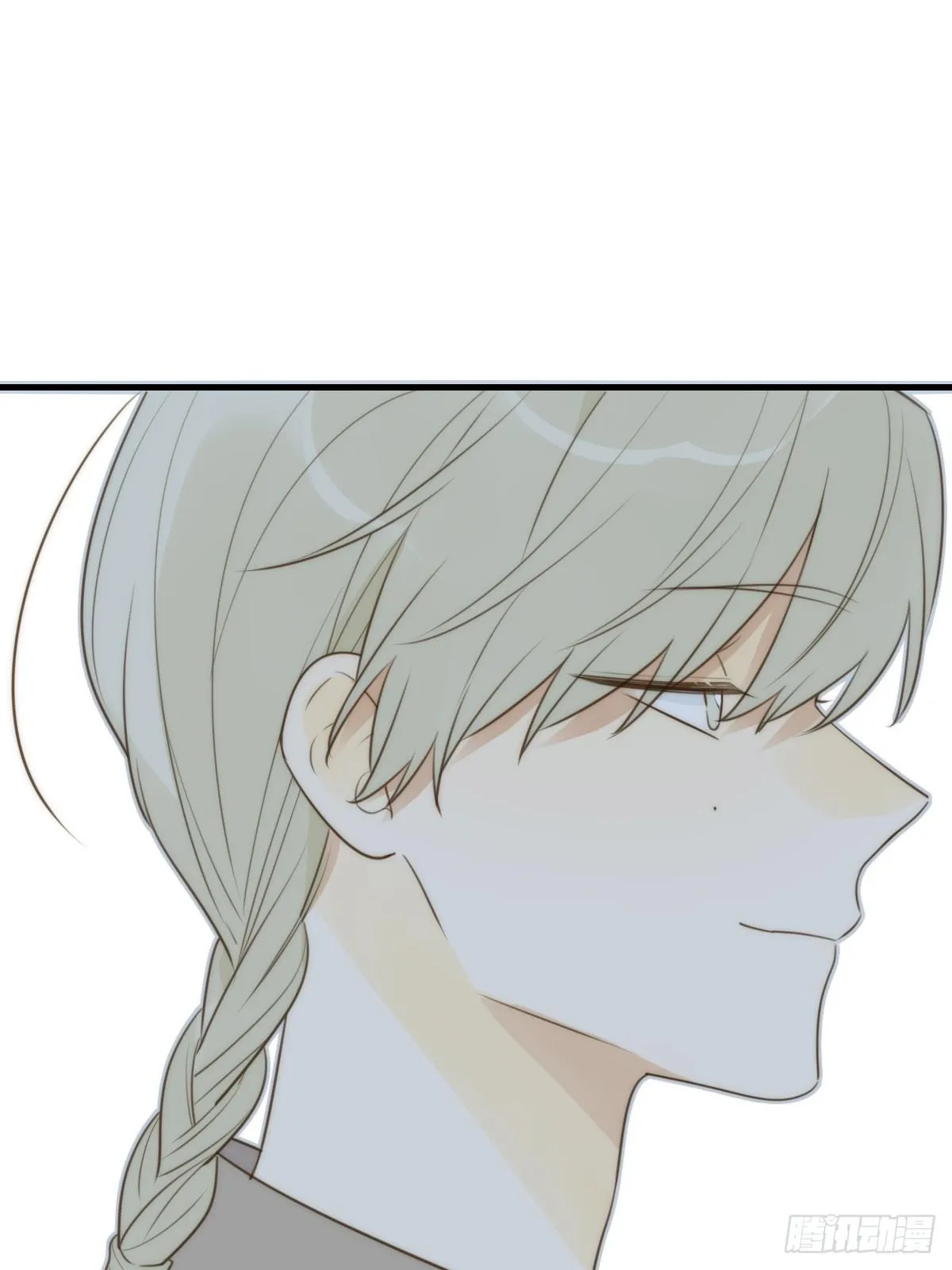 Chỉ Riêng Đuôi Là Không Được!!! Chapter 45 Trang 14