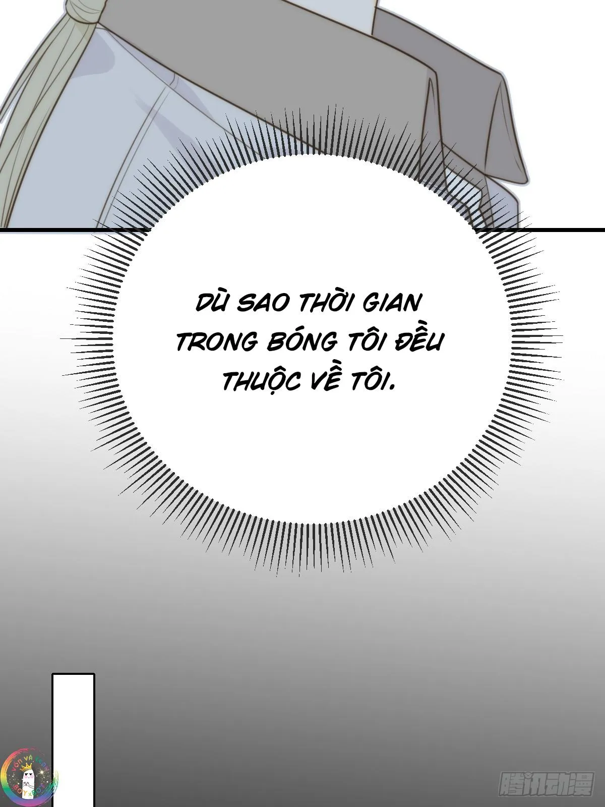 Chỉ Riêng Đuôi Là Không Được!!! Chapter 45 Trang 15