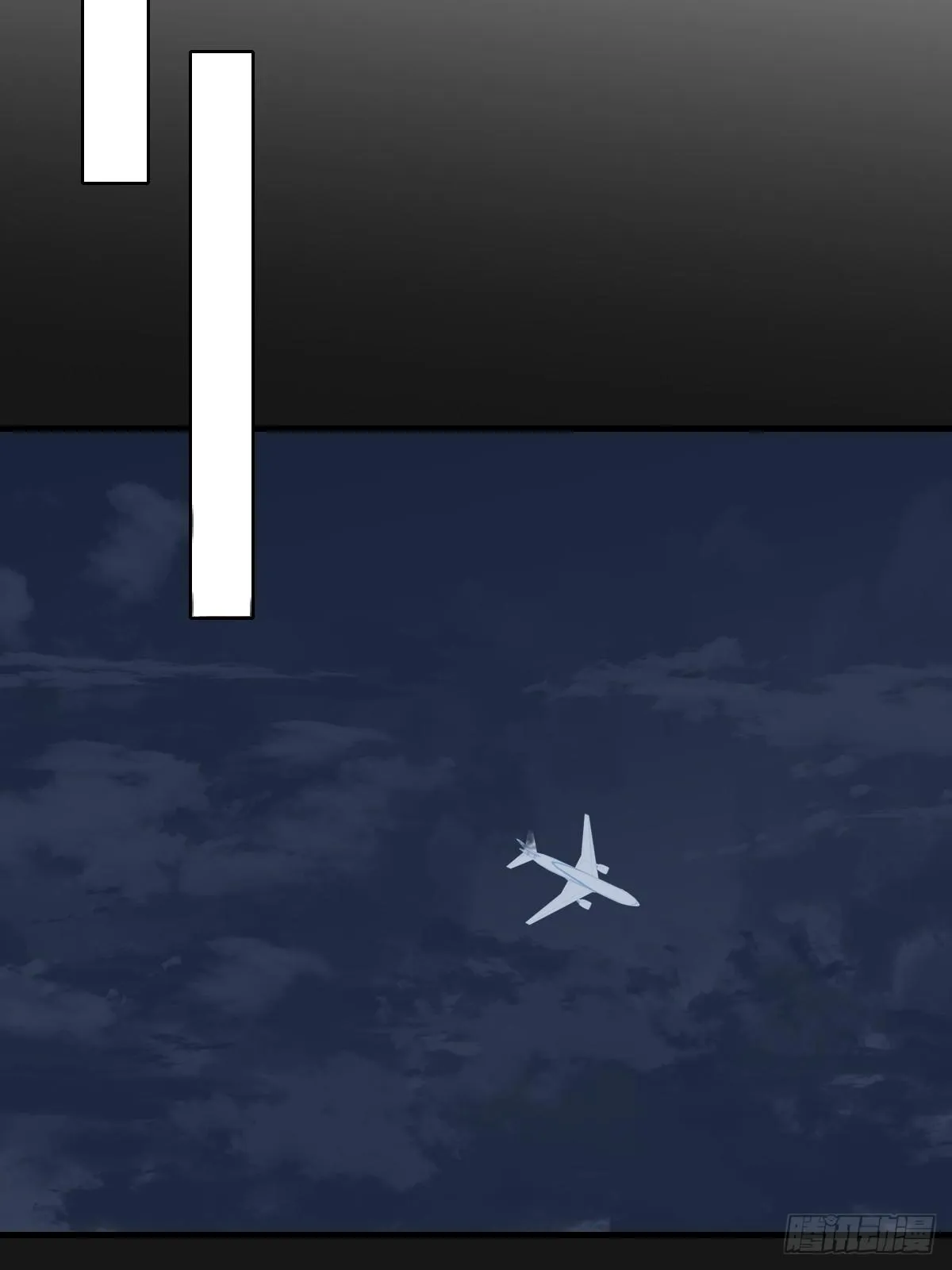 Chỉ Riêng Đuôi Là Không Được!!! Chapter 45 Trang 16