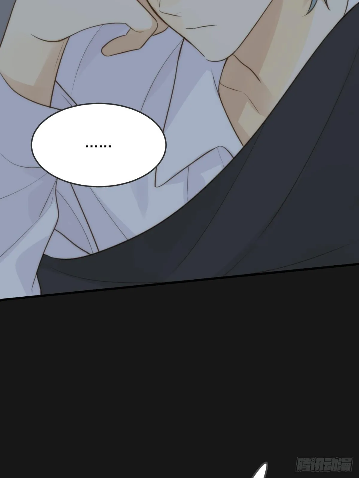 Chỉ Riêng Đuôi Là Không Được!!! Chapter 45 Trang 19