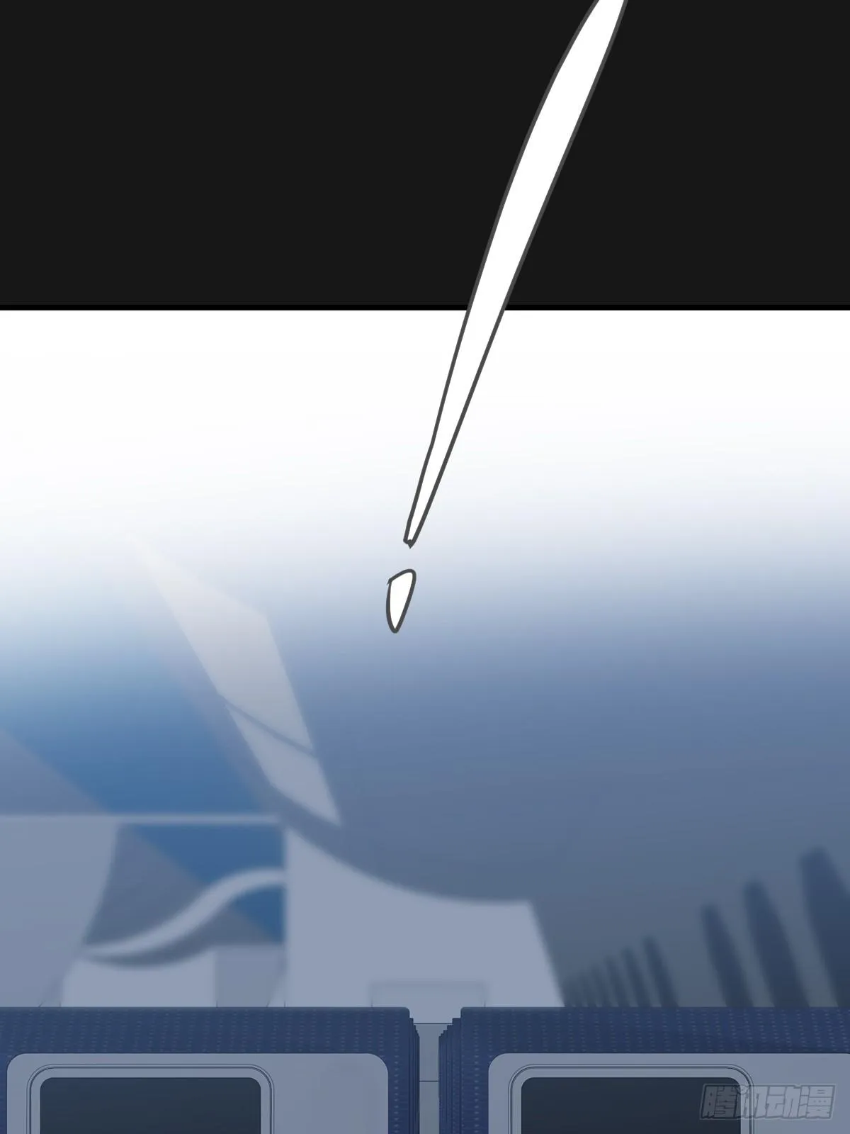 Chỉ Riêng Đuôi Là Không Được!!! Chapter 45 Trang 20