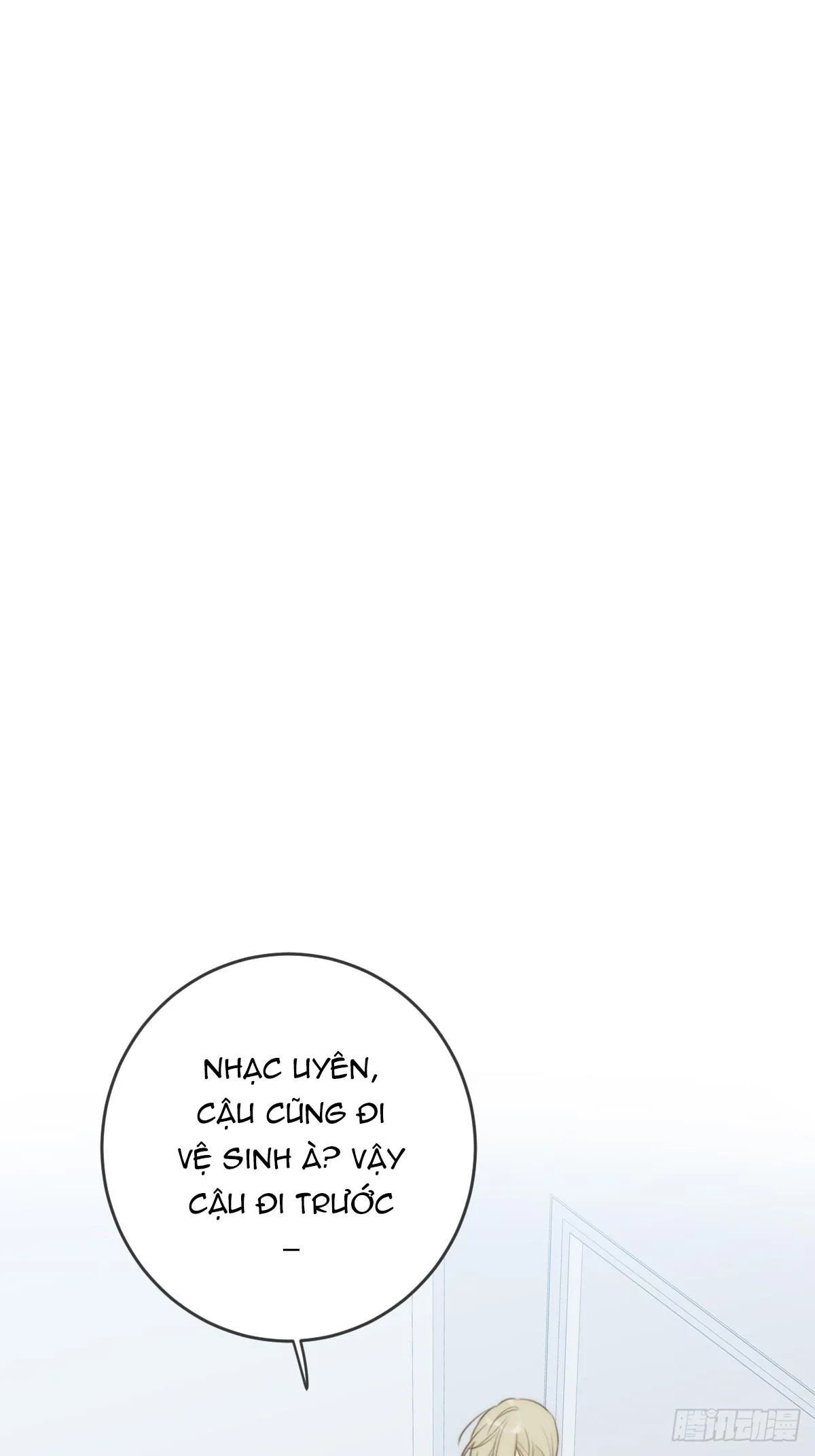 Chỉ Riêng Đuôi Là Không Được!!! Chapter 45 Trang 23