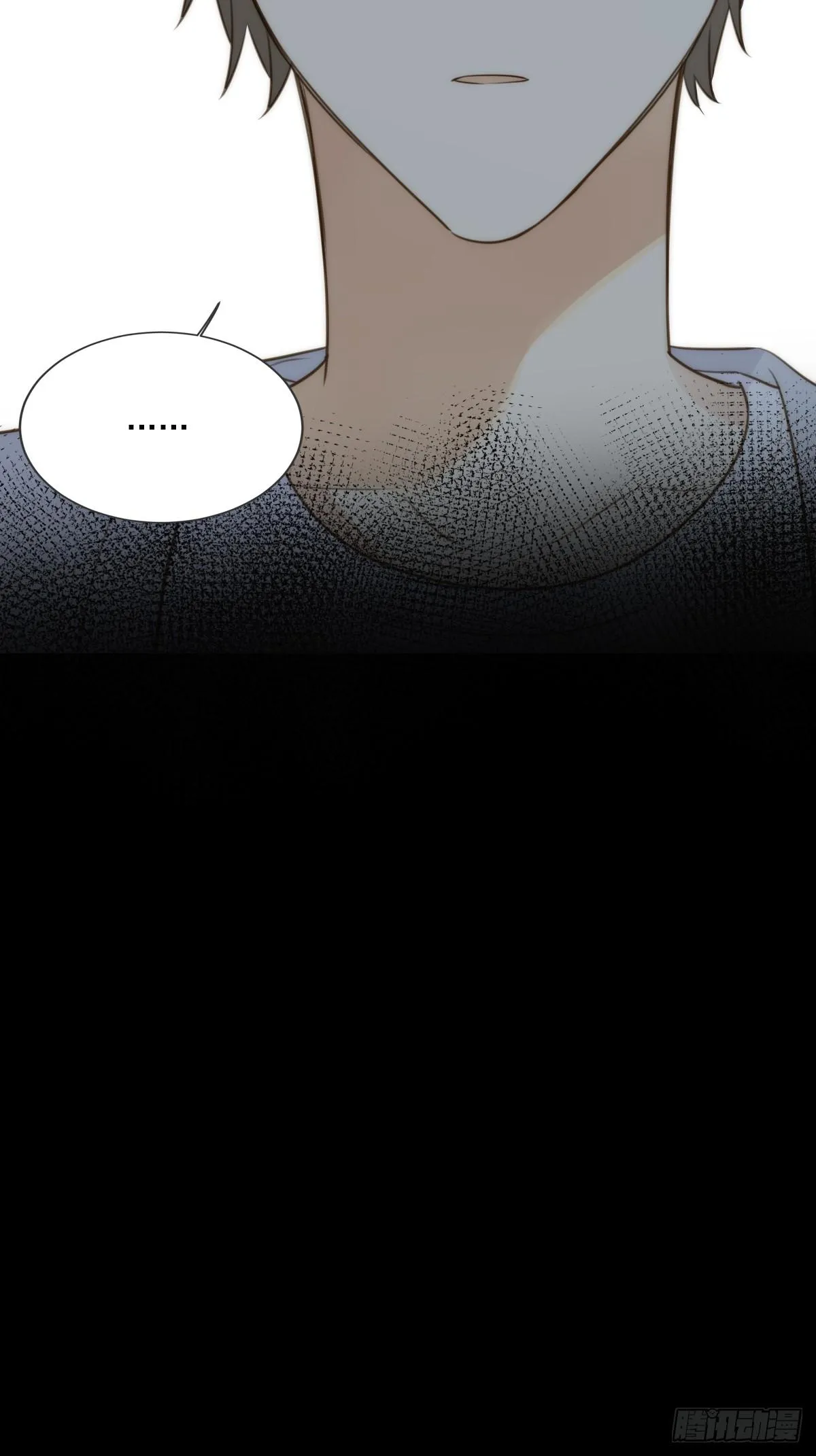 Chỉ Riêng Đuôi Là Không Được!!! Chapter 45 Trang 29