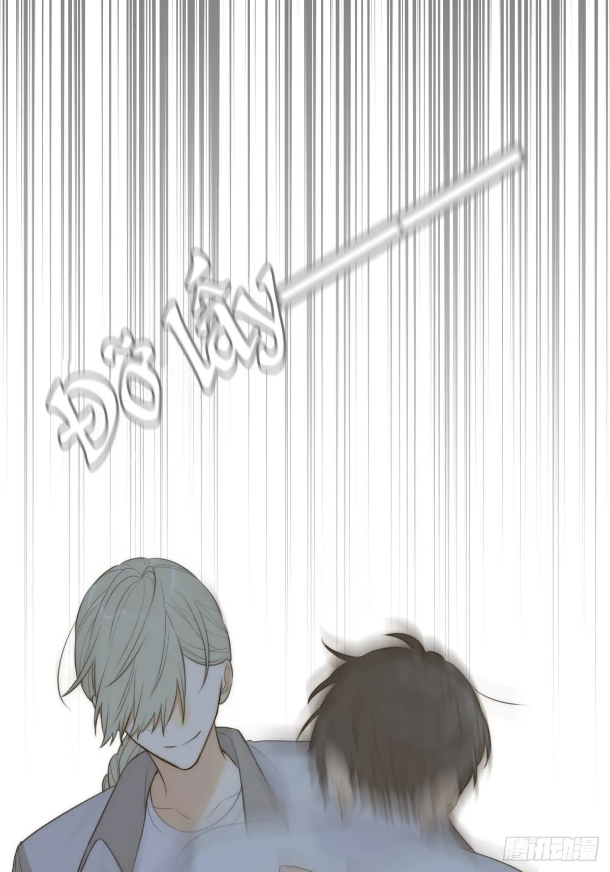 Chỉ Riêng Đuôi Là Không Được!!! Chapter 45 Trang 30