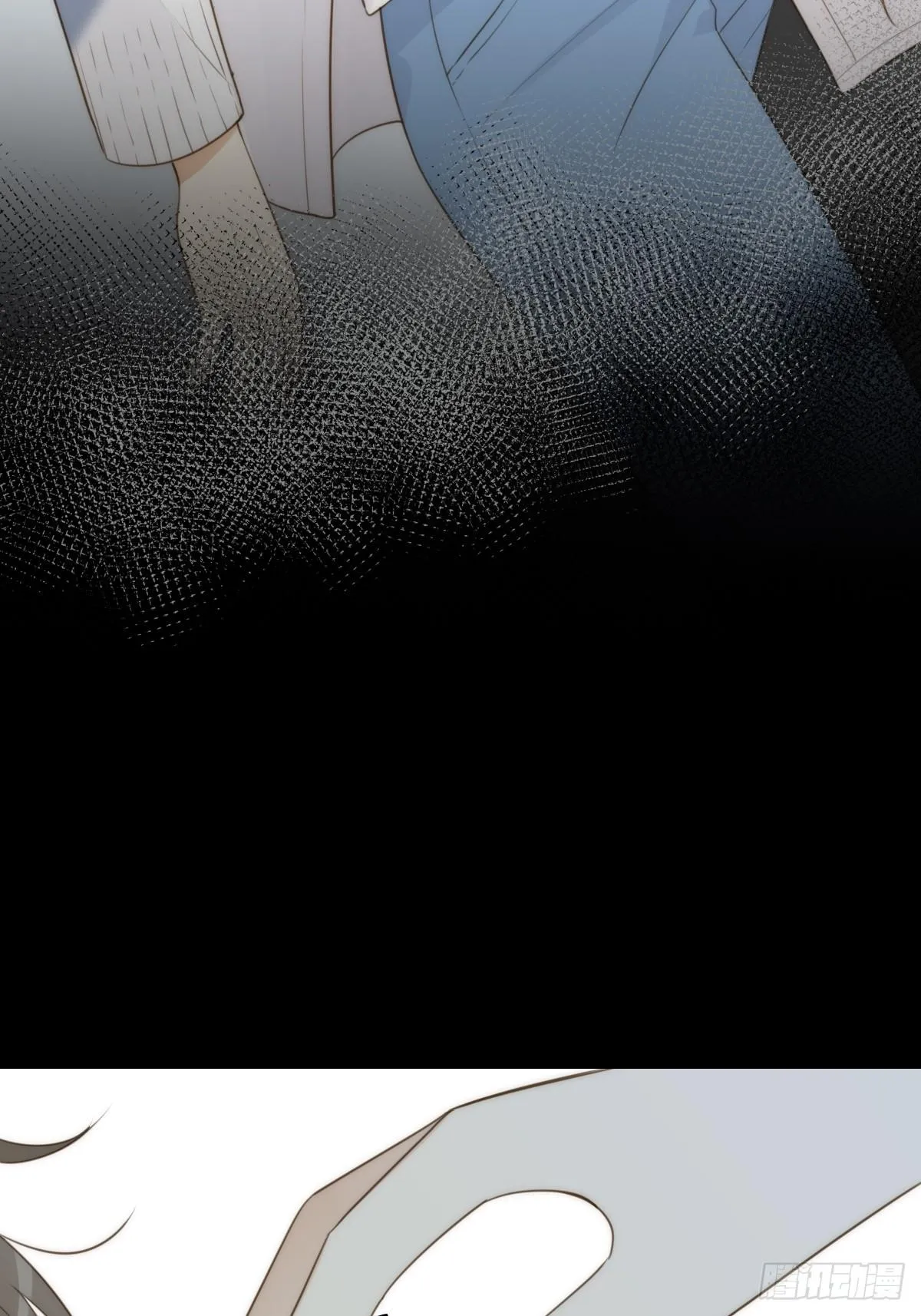 Chỉ Riêng Đuôi Là Không Được!!! Chapter 45 Trang 33