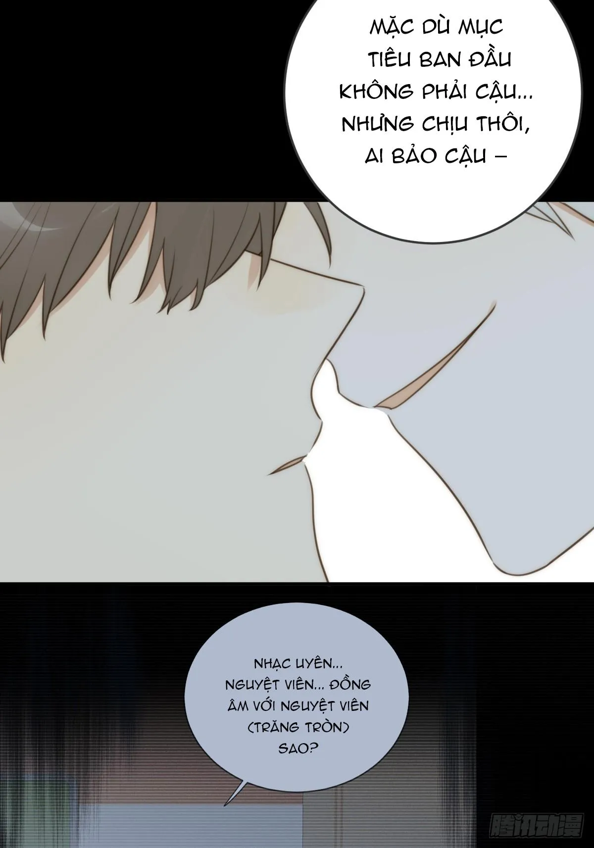 Chỉ Riêng Đuôi Là Không Được!!! Chapter 45 Trang 36