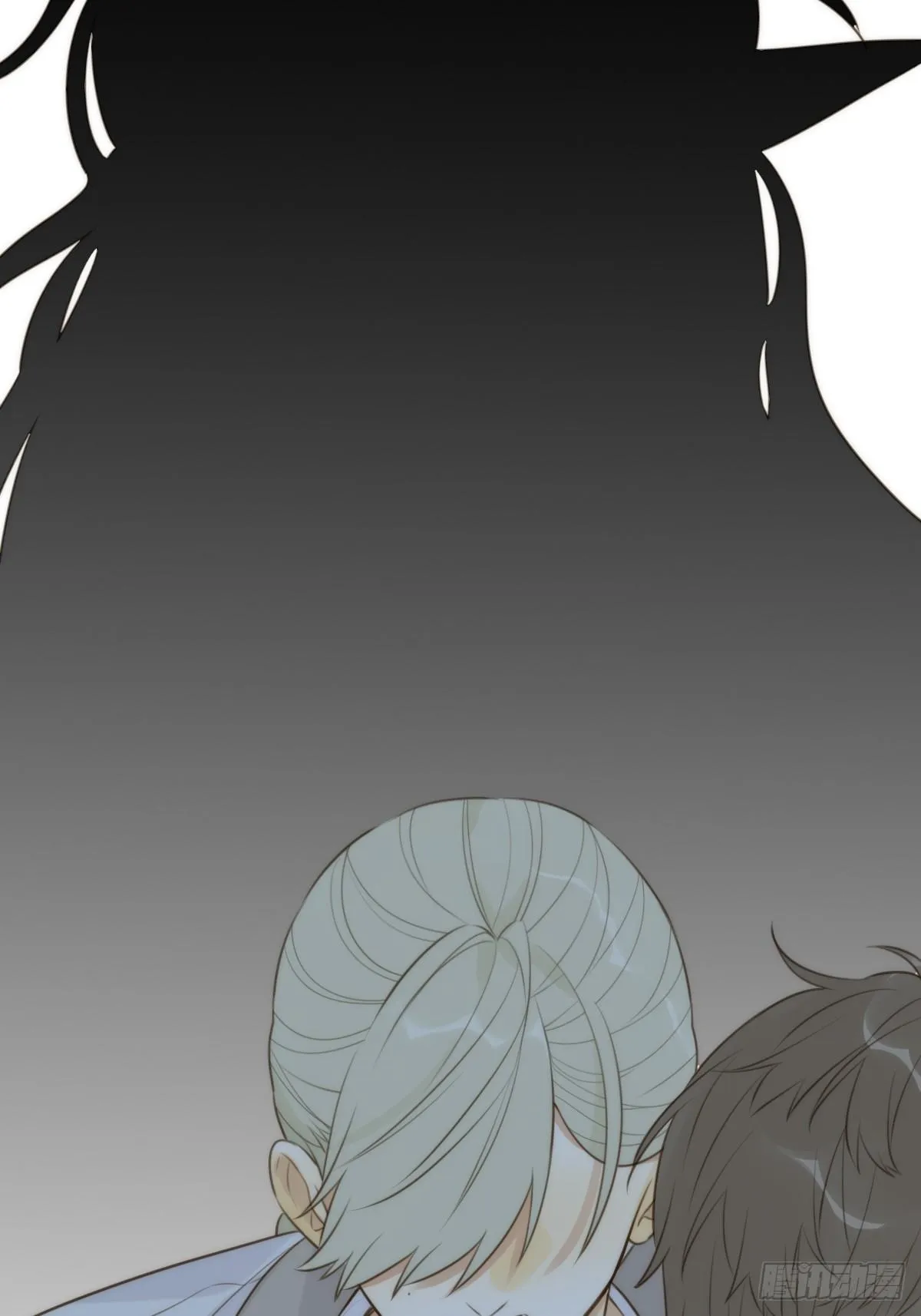 Chỉ Riêng Đuôi Là Không Được!!! Chapter 45 Trang 40