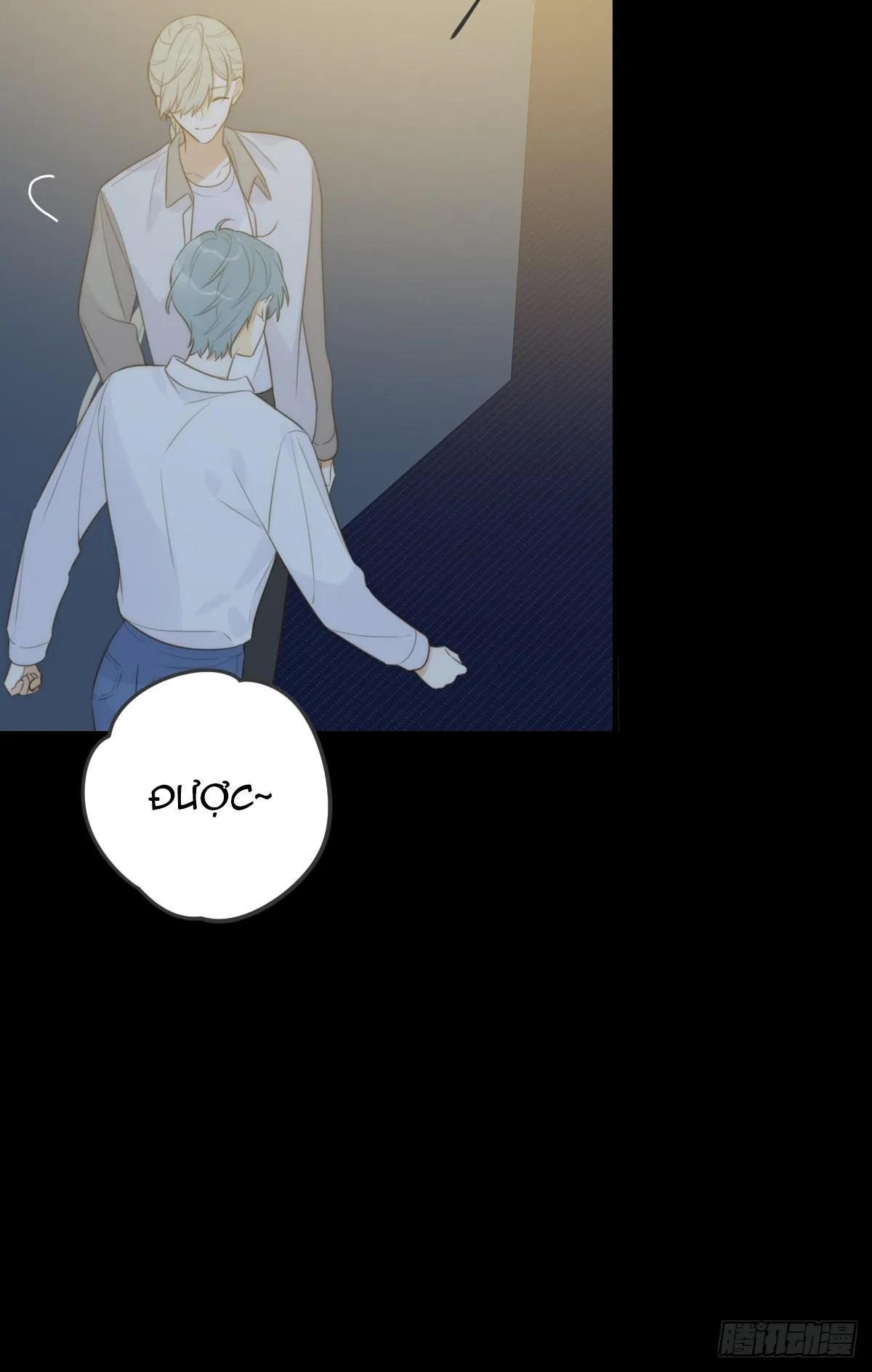 Chỉ Riêng Đuôi Là Không Được!!! Chapter 45 Trang 45