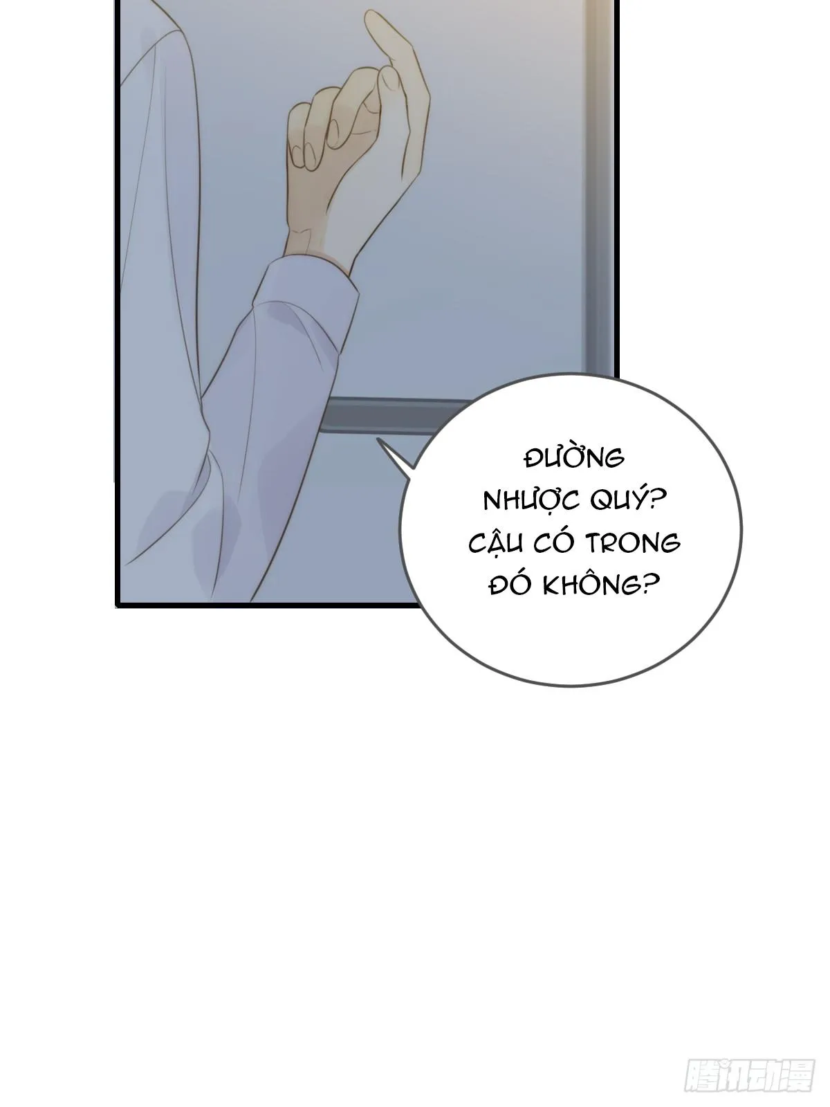 Chỉ Riêng Đuôi Là Không Được!!! Chapter 45 Trang 48