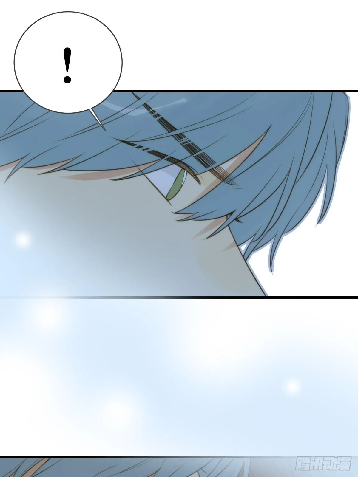 Chỉ Riêng Đuôi Là Không Được!!! Chapter 45 Trang 53