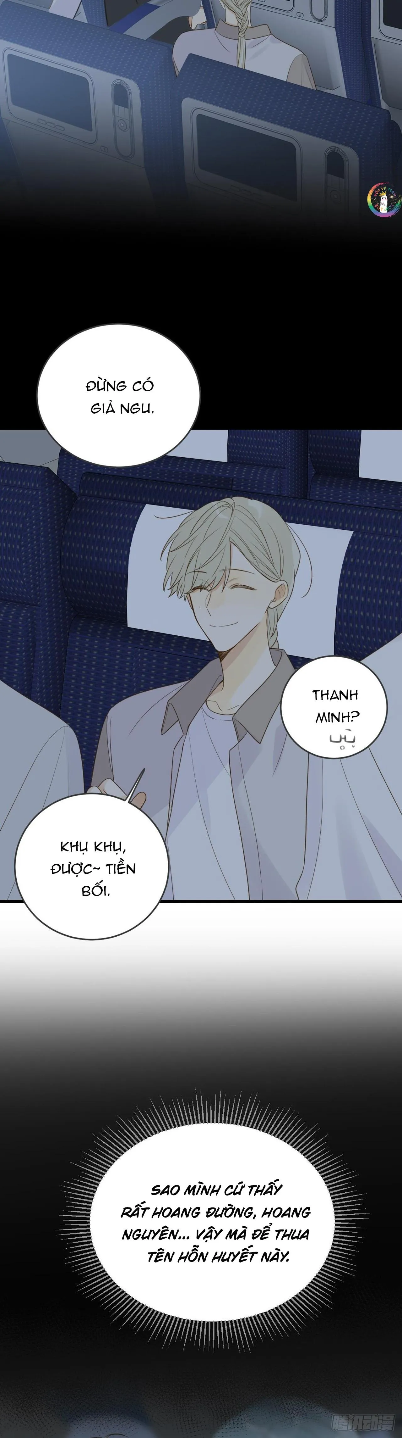 Chỉ Riêng Đuôi Là Không Được!!! Chapter 46 Trang 3