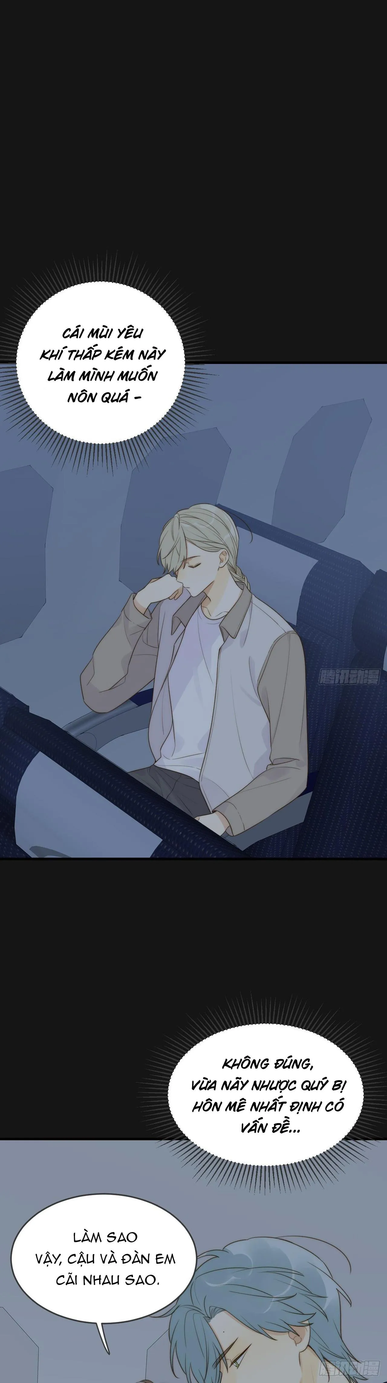 Chỉ Riêng Đuôi Là Không Được!!! Chapter 46 Trang 5