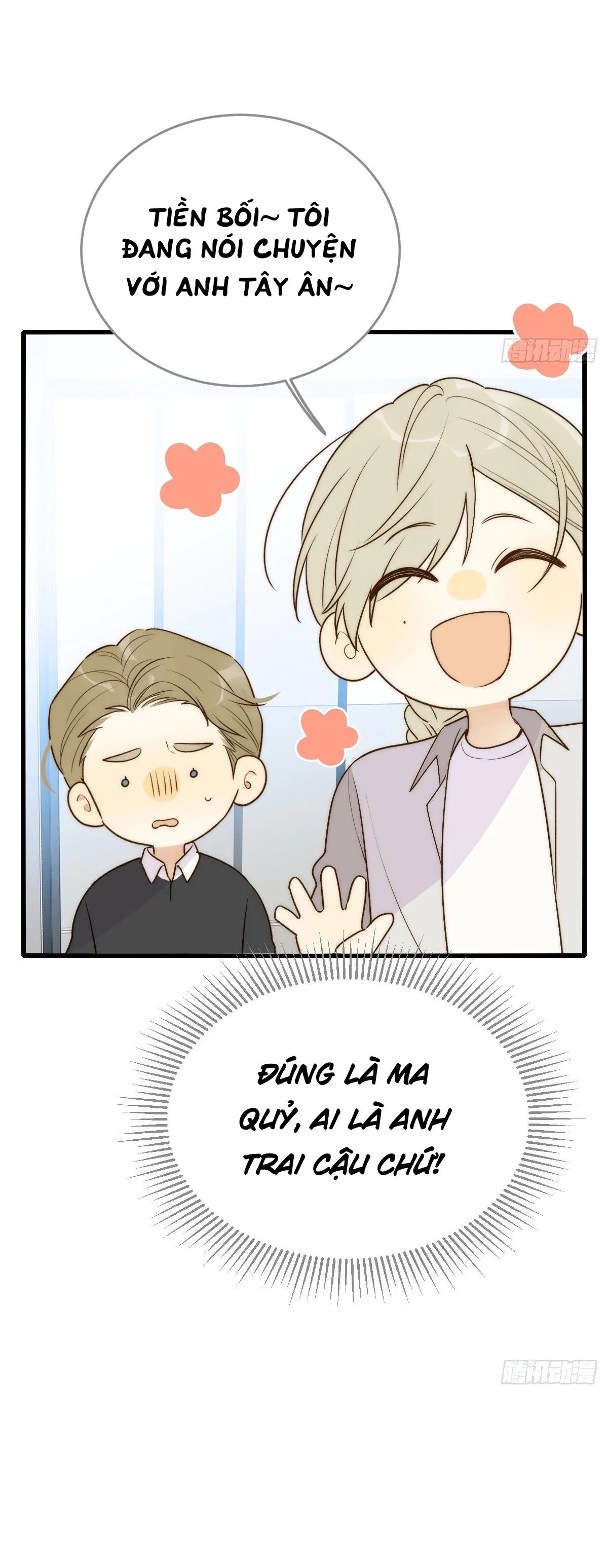 Chỉ Riêng Đuôi Là Không Được!!! Chapter 50 Trang 11