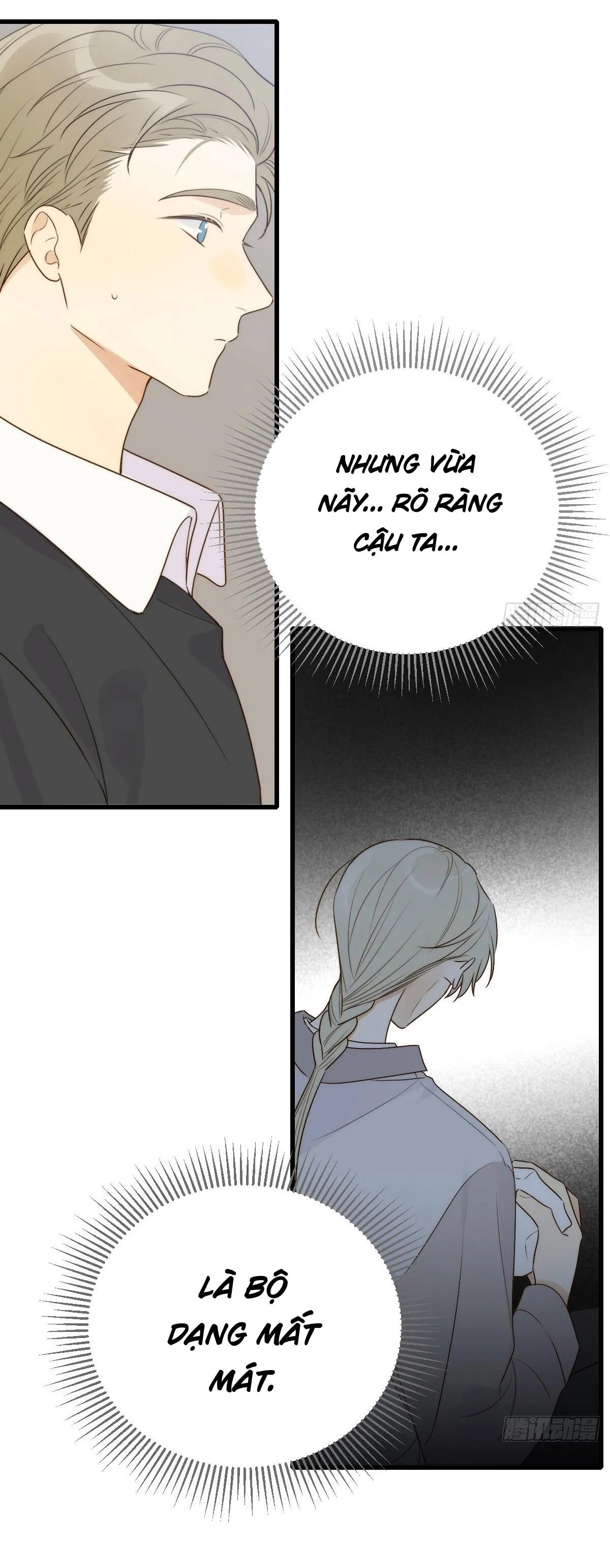 Chỉ Riêng Đuôi Là Không Được!!! Chapter 50 Trang 12