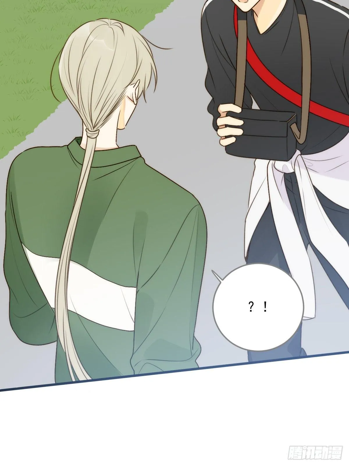 Chỉ Riêng Đuôi Là Không Được!!! Chapter 51 Trang 5