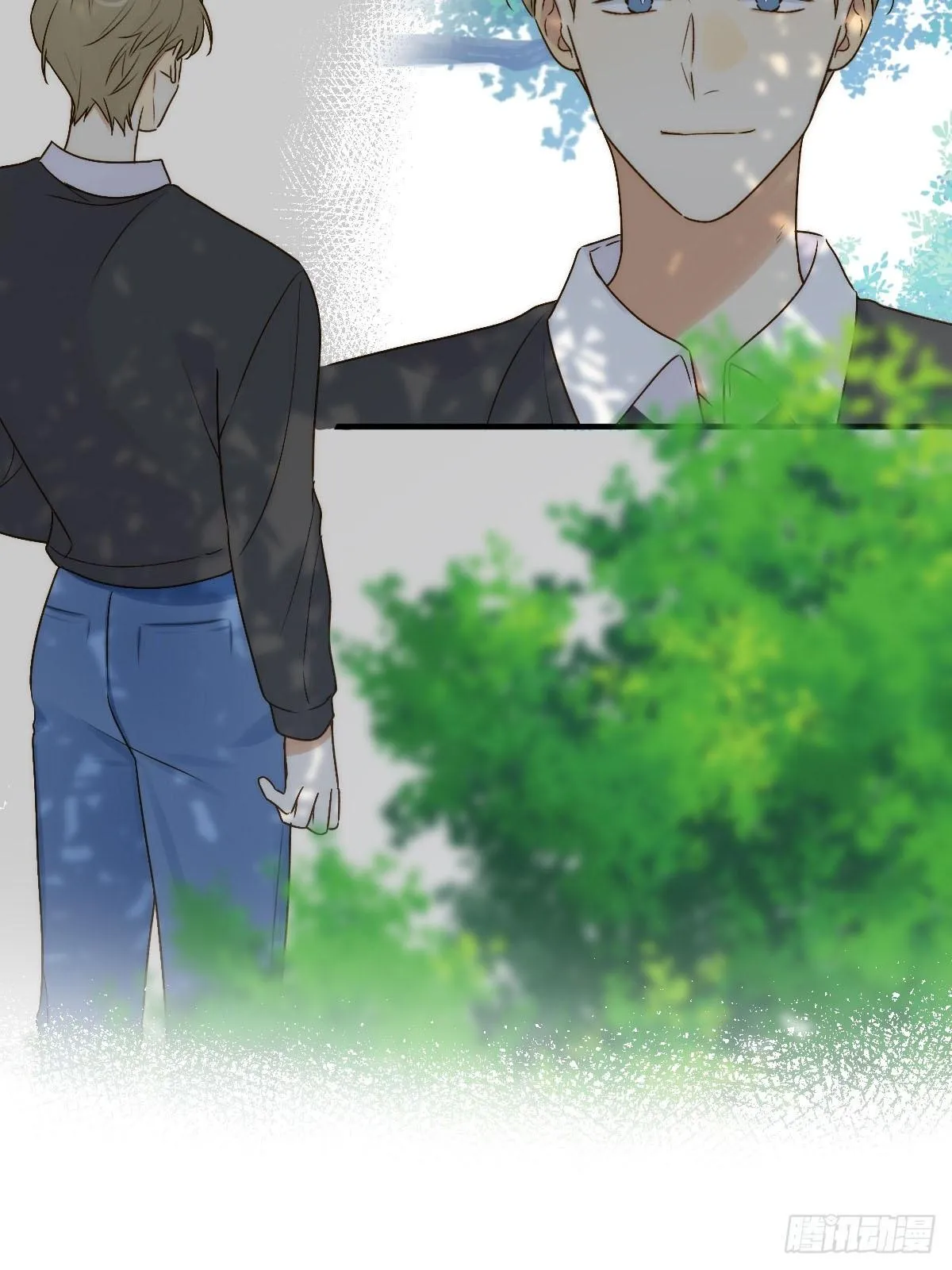 Chỉ Riêng Đuôi Là Không Được!!! Chapter 51 Trang 14