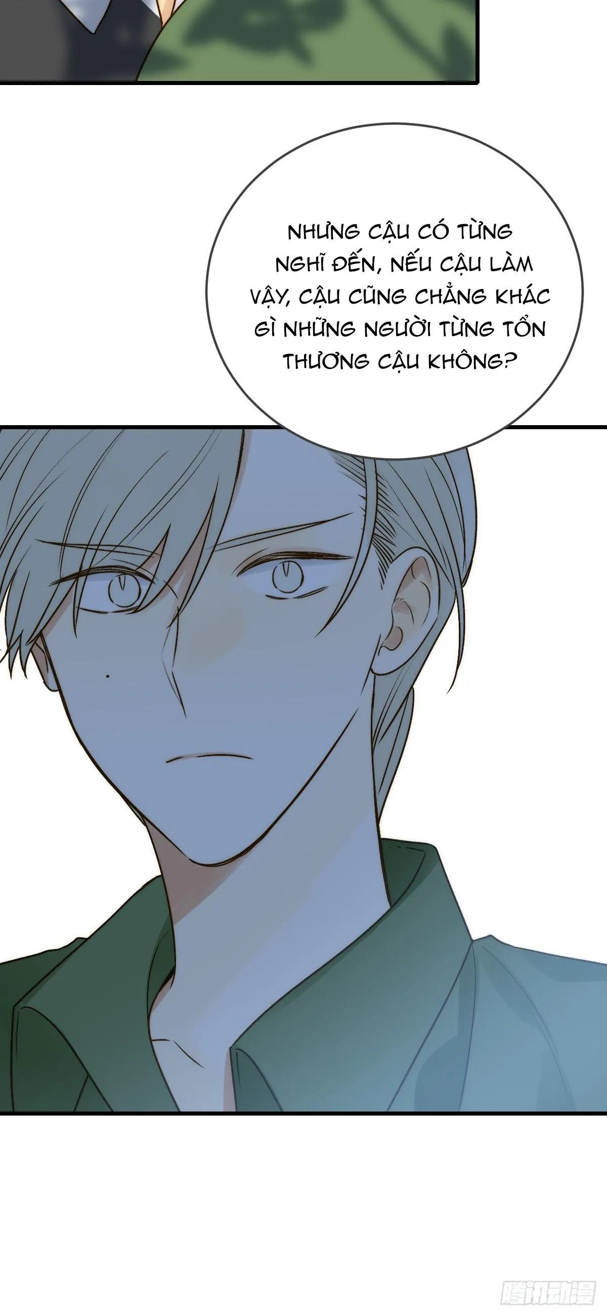 Chỉ Riêng Đuôi Là Không Được!!! Chapter 51 Trang 17