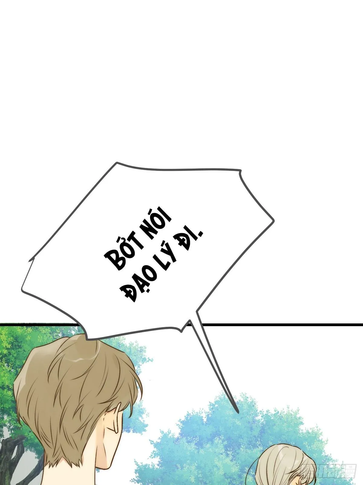 Chỉ Riêng Đuôi Là Không Được!!! Chapter 51 Trang 18