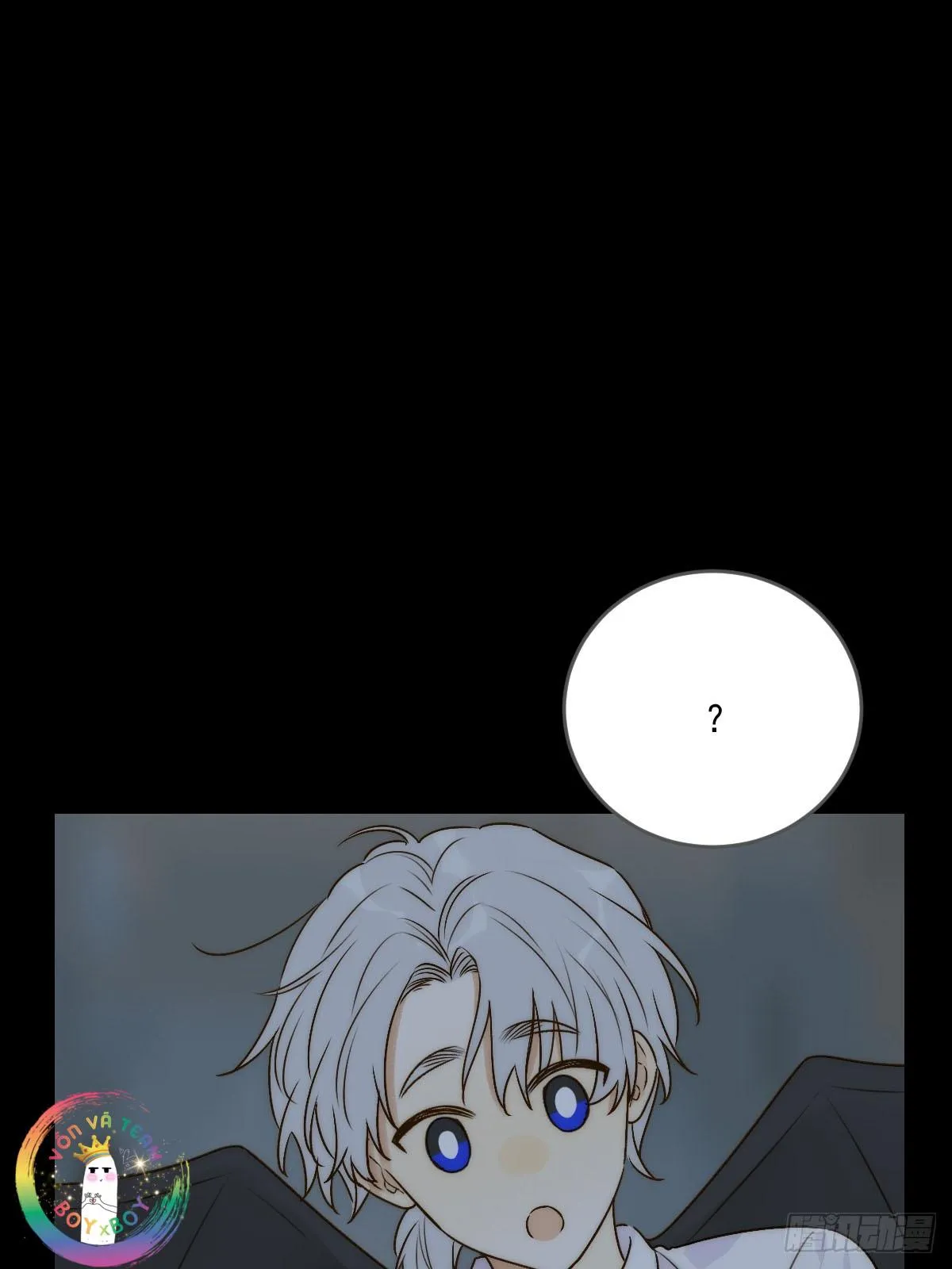 Chỉ Riêng Đuôi Là Không Được!!! Chapter 51 Trang 32