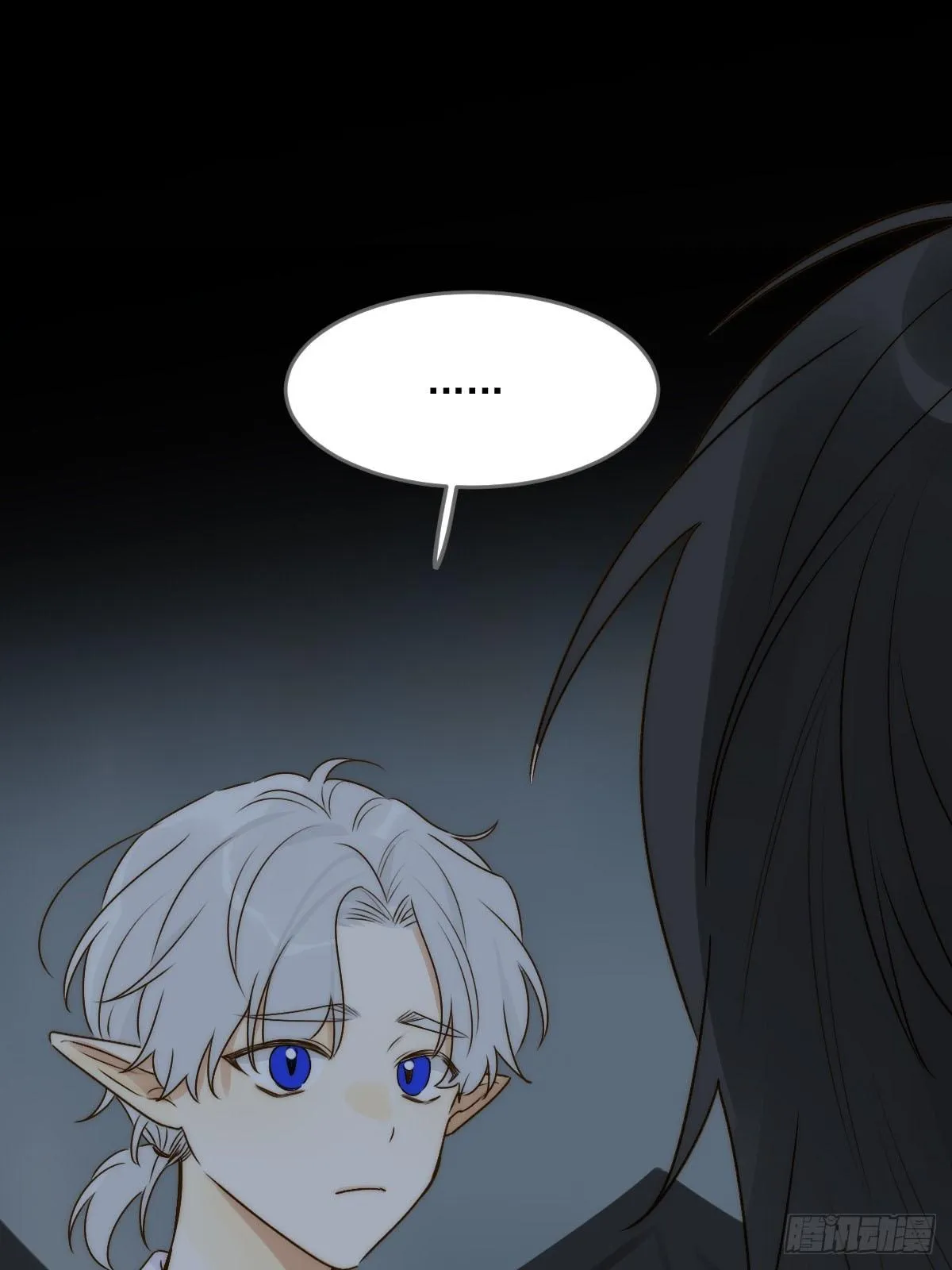 Chỉ Riêng Đuôi Là Không Được!!! Chapter 51 Trang 37