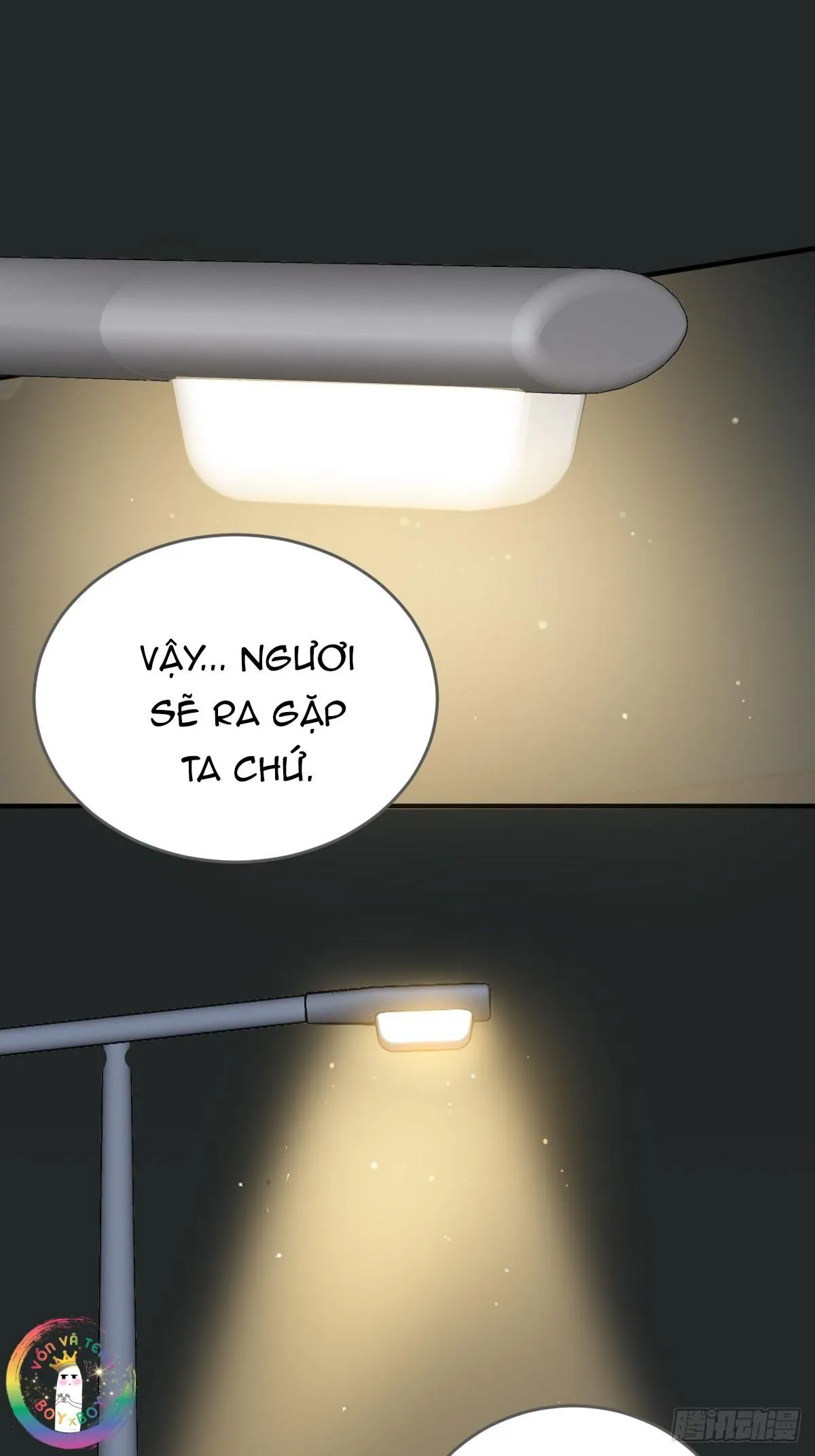 Chỉ Riêng Đuôi Là Không Được!!! Chapter 51 Trang 42