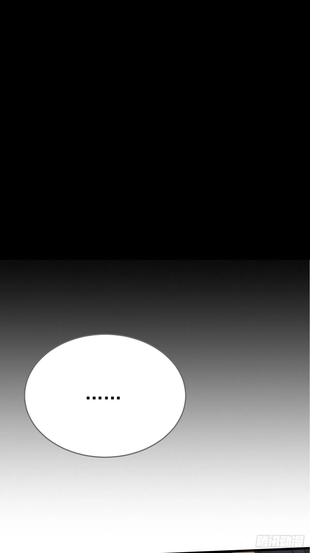 Chỉ Riêng Đuôi Là Không Được!!! Chapter 52 Trang 4