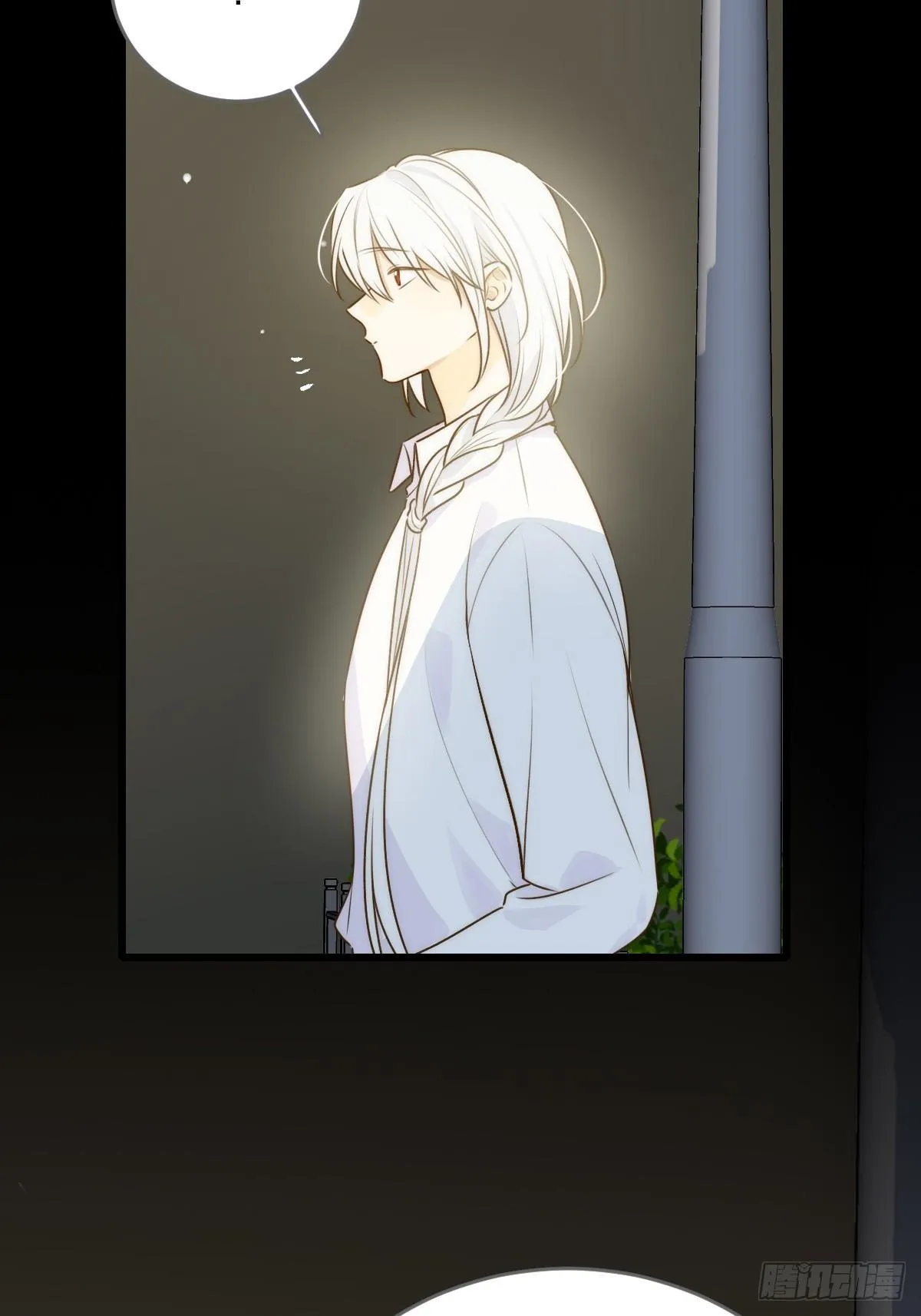 Chỉ Riêng Đuôi Là Không Được!!! Chapter 52 Trang 10