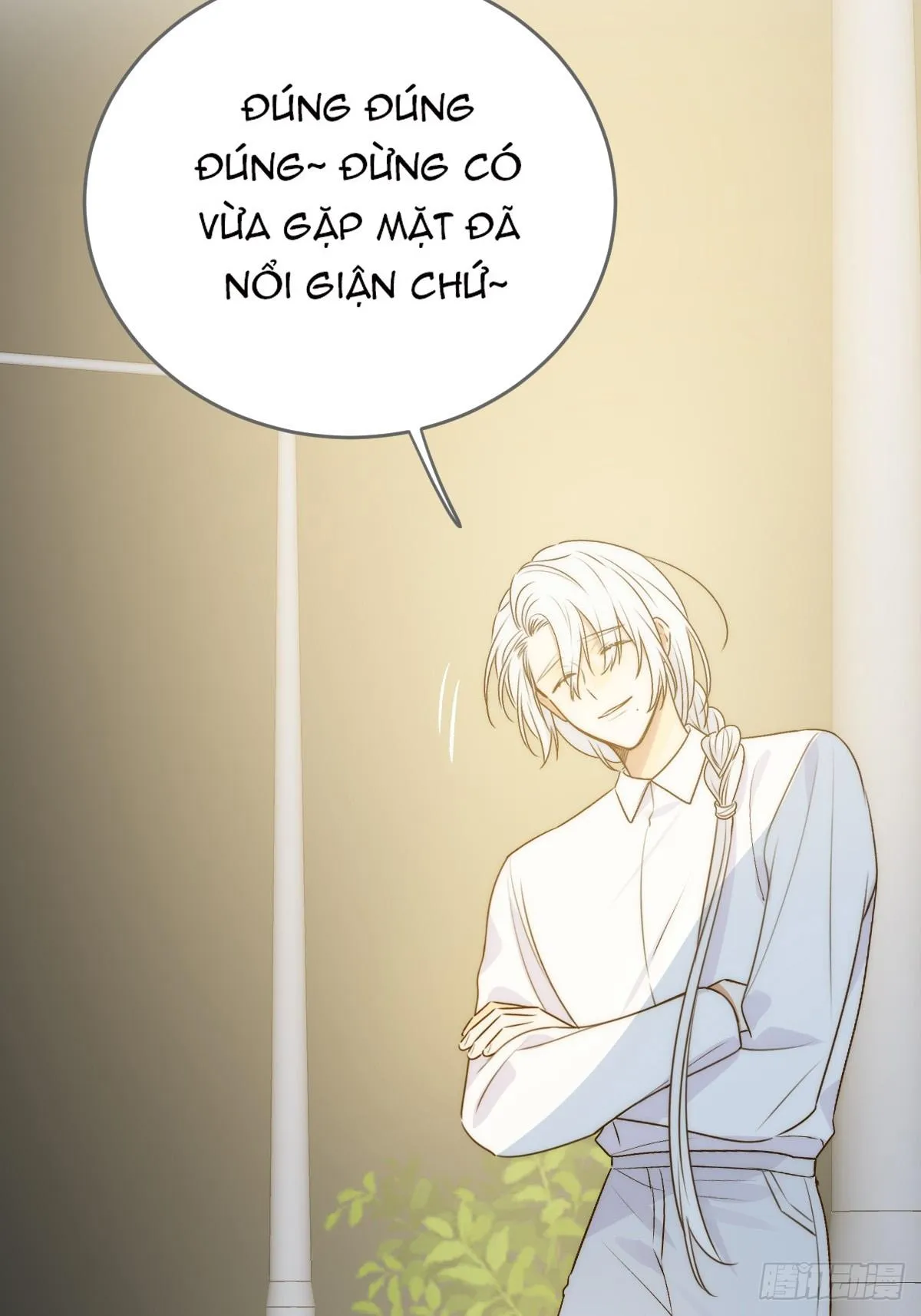 Chỉ Riêng Đuôi Là Không Được!!! Chapter 52 Trang 15