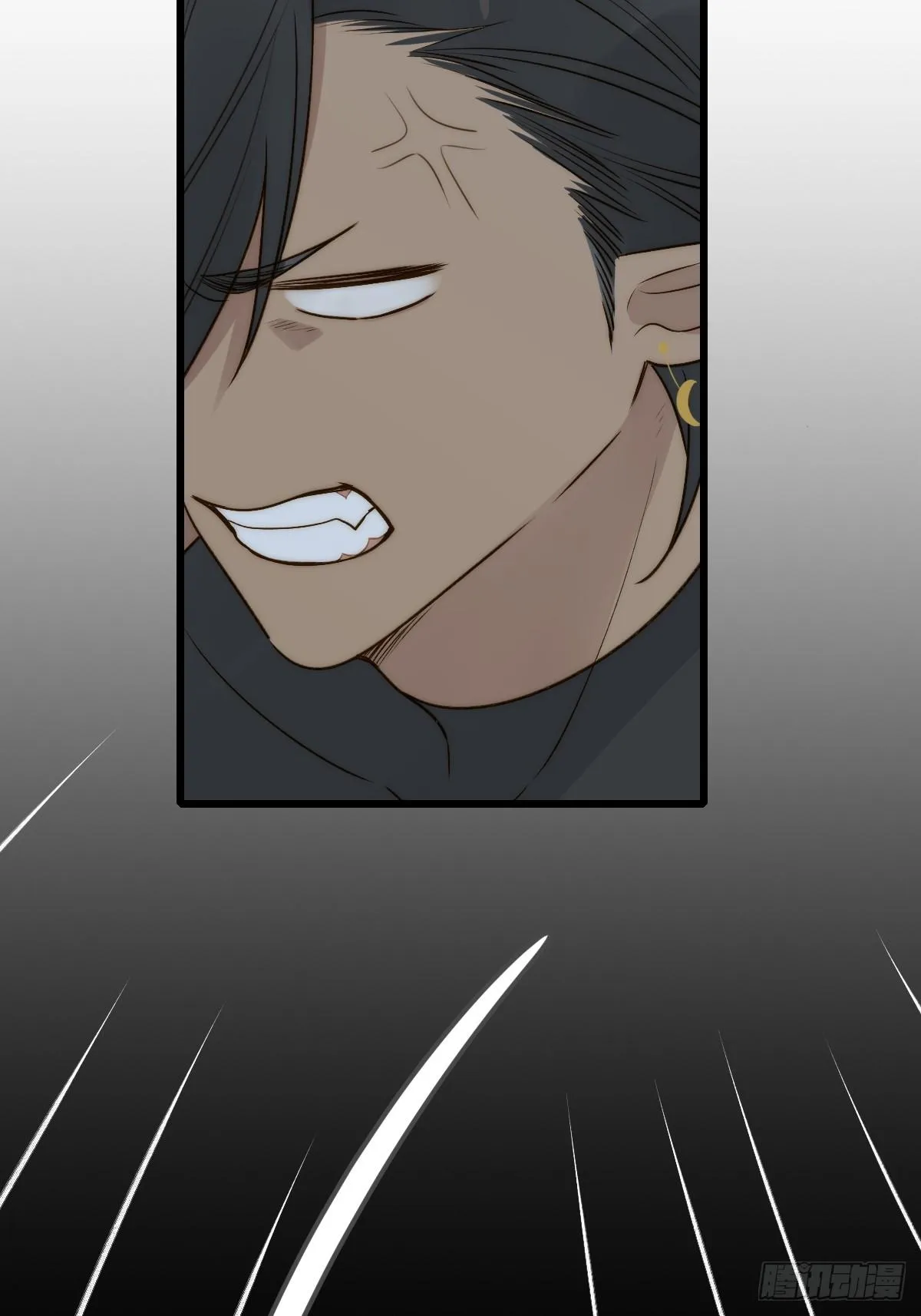 Chỉ Riêng Đuôi Là Không Được!!! Chapter 52 Trang 24