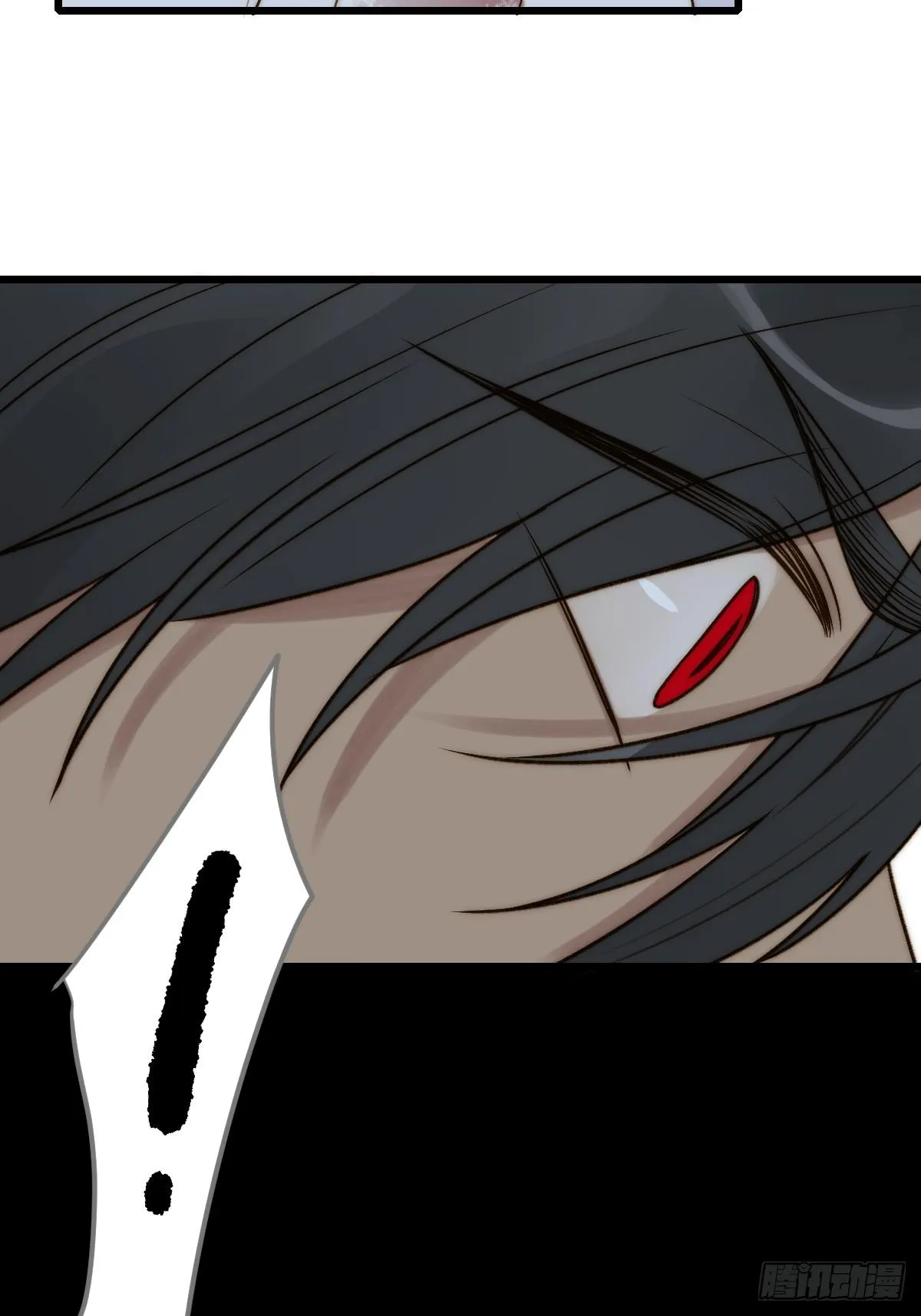 Chỉ Riêng Đuôi Là Không Được!!! Chapter 52 Trang 41