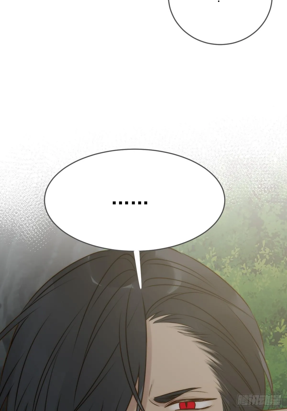 Chỉ Riêng Đuôi Là Không Được!!! Chapter 52 Trang 45