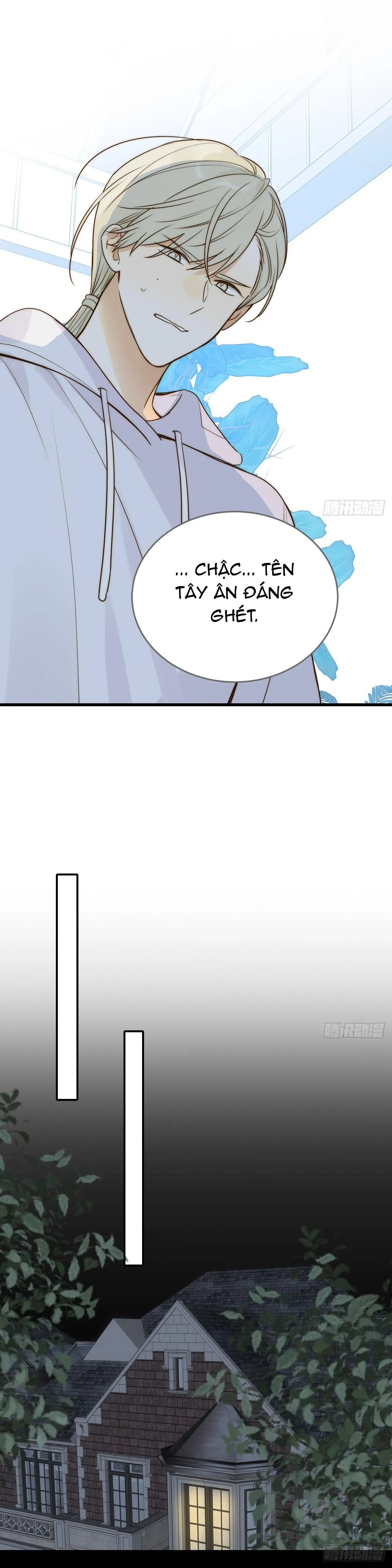 Chỉ Riêng Đuôi Là Không Được!!! Chapter 55 Trang 12