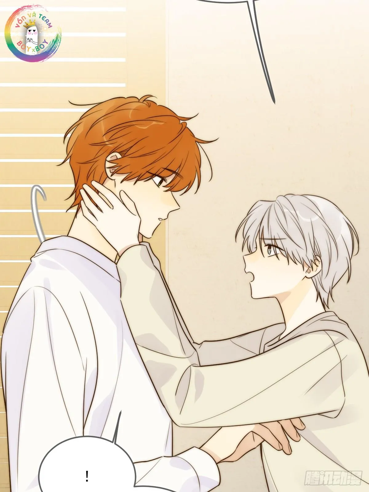 Chỉ Riêng Đuôi Là Không Được!!! Chapter 56 Trang 12