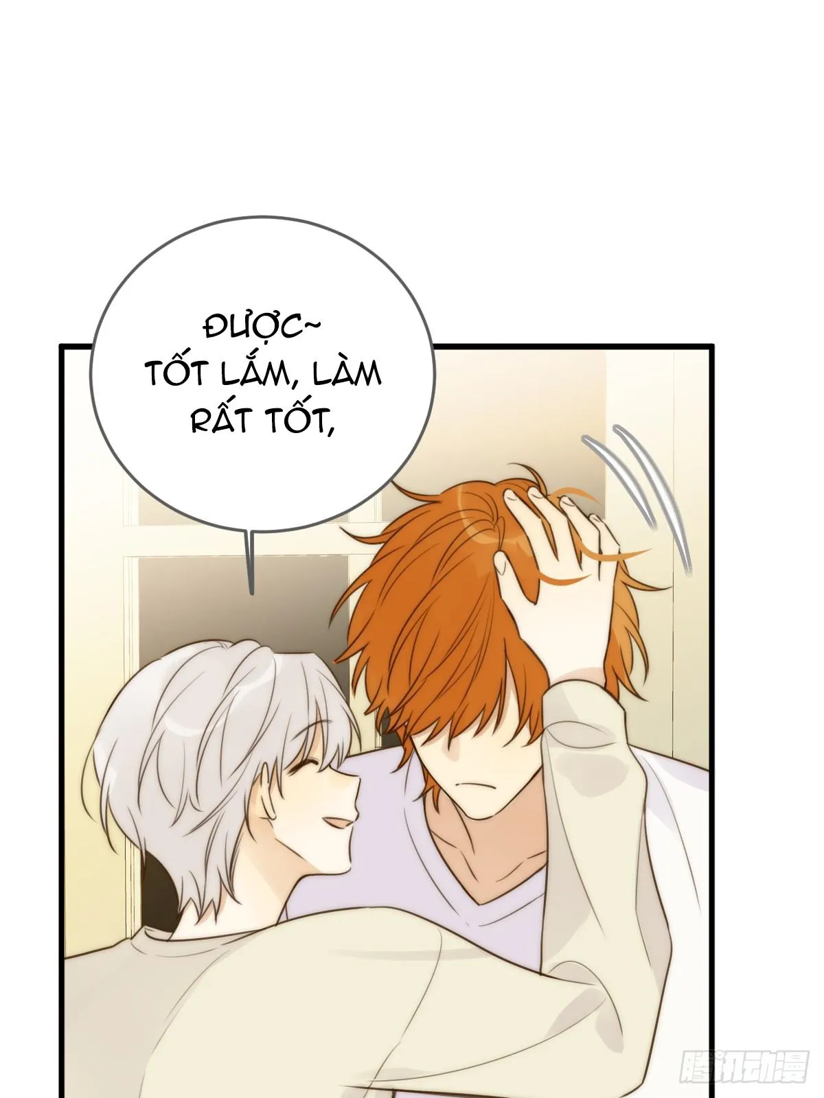 Chỉ Riêng Đuôi Là Không Được!!! Chapter 56 Trang 16