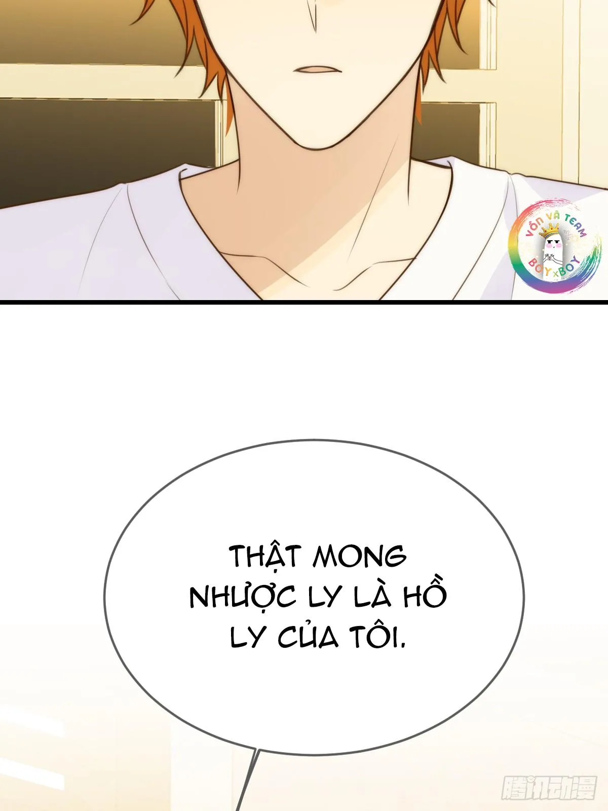 Chỉ Riêng Đuôi Là Không Được!!! Chapter 56 Trang 21