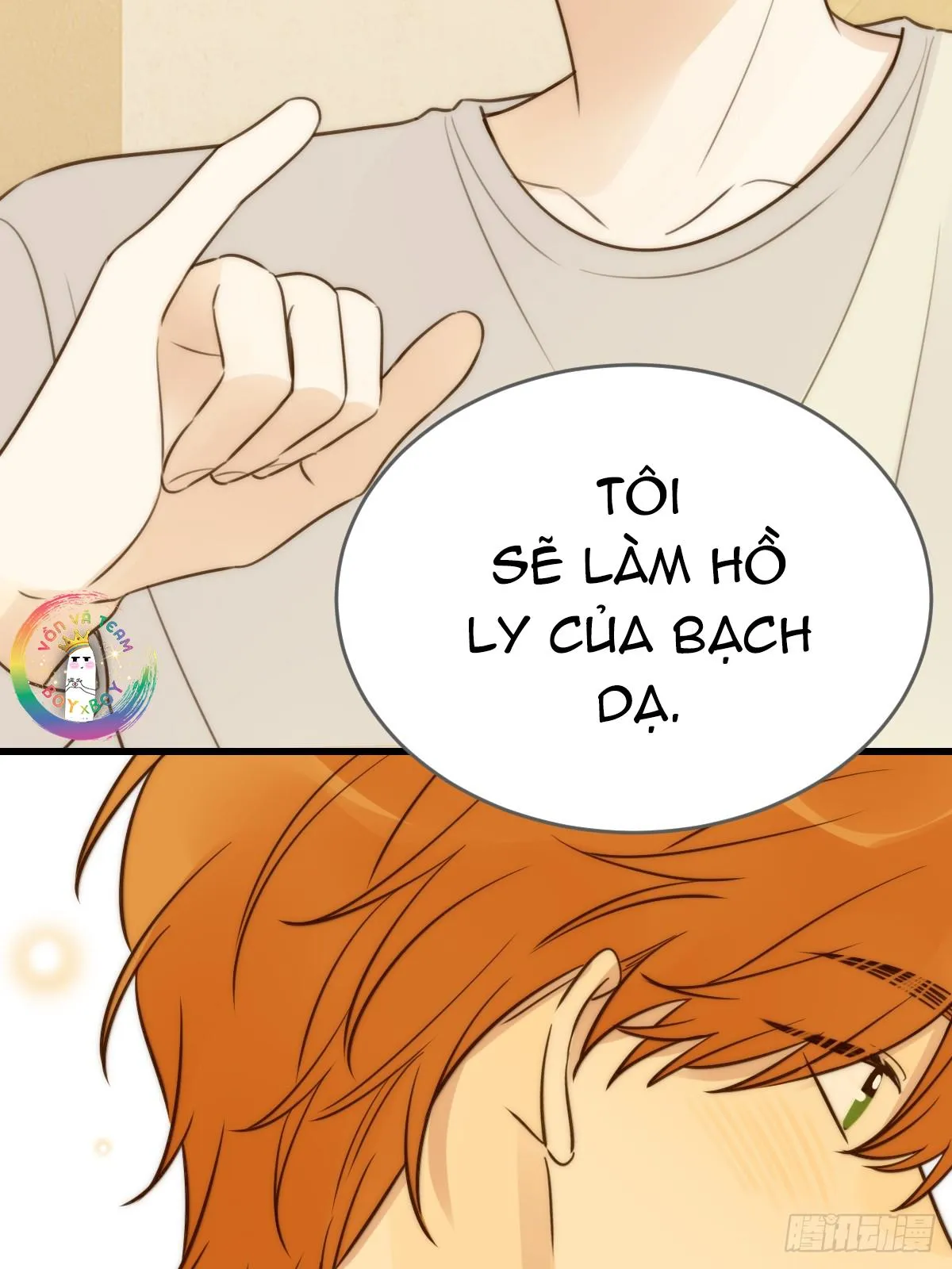 Chỉ Riêng Đuôi Là Không Được!!! Chapter 56 Trang 25